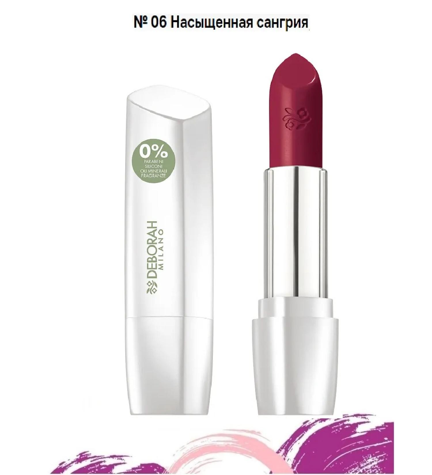 DEBORAH Milano Lipstick Formula Pura Lipstick No. 06 - Buy Online on GoSupps.com