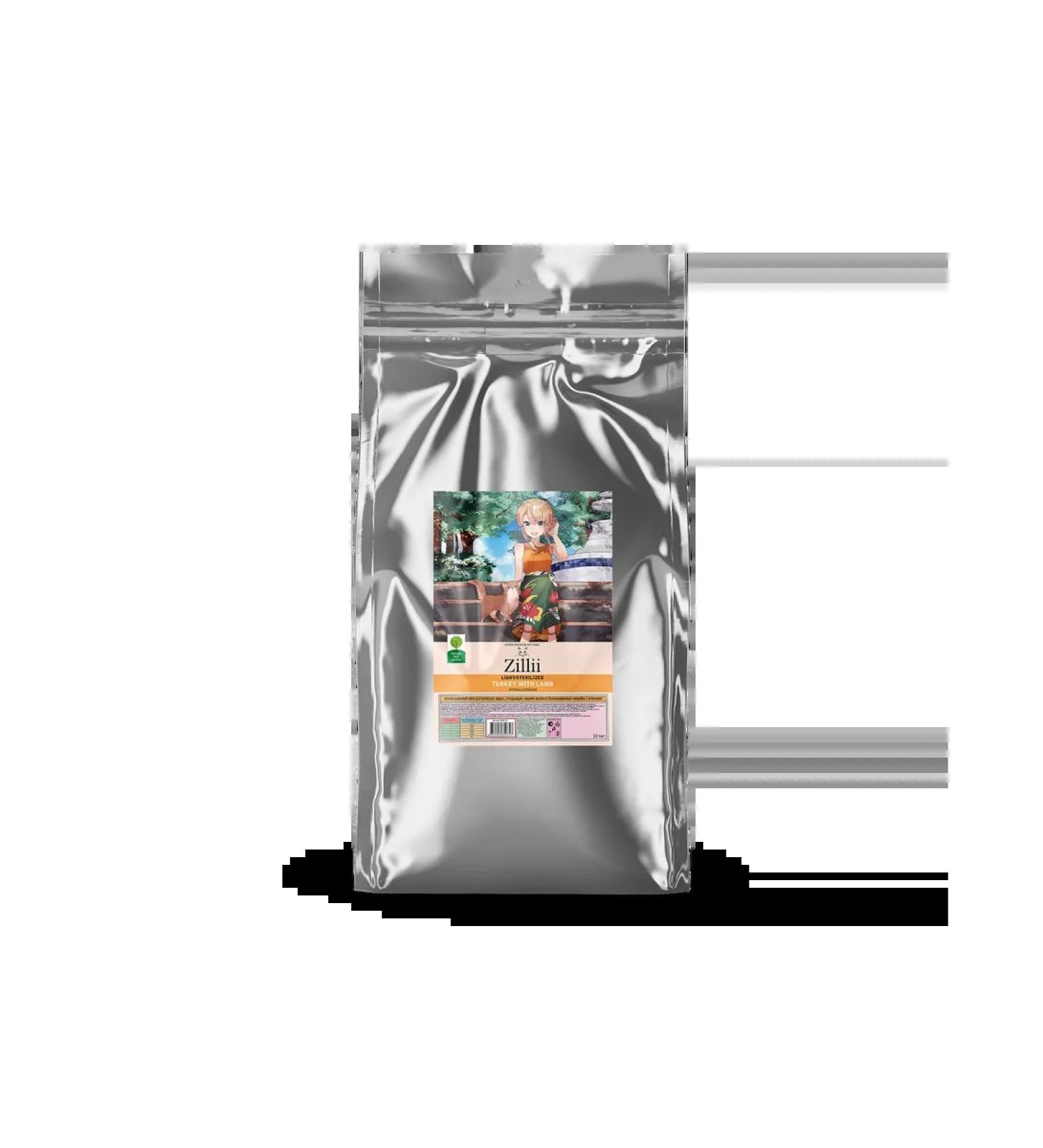Zillii Sterilized cat food turkey lamb 10 kg - Buy Online on GoSupps.com