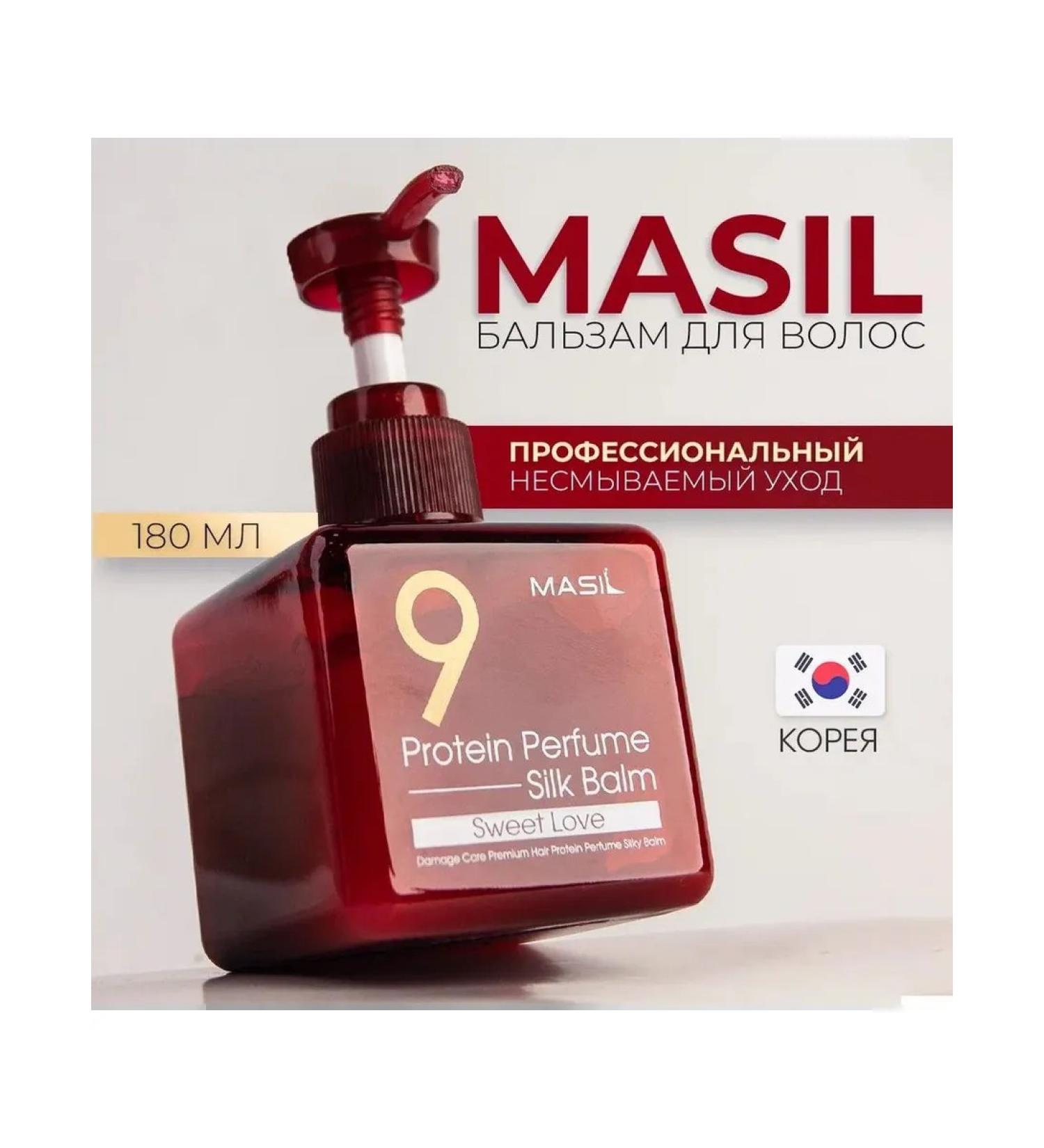 MASIL Perfumed indelible balm for damaged hair - Buy Online on GoSupps.com