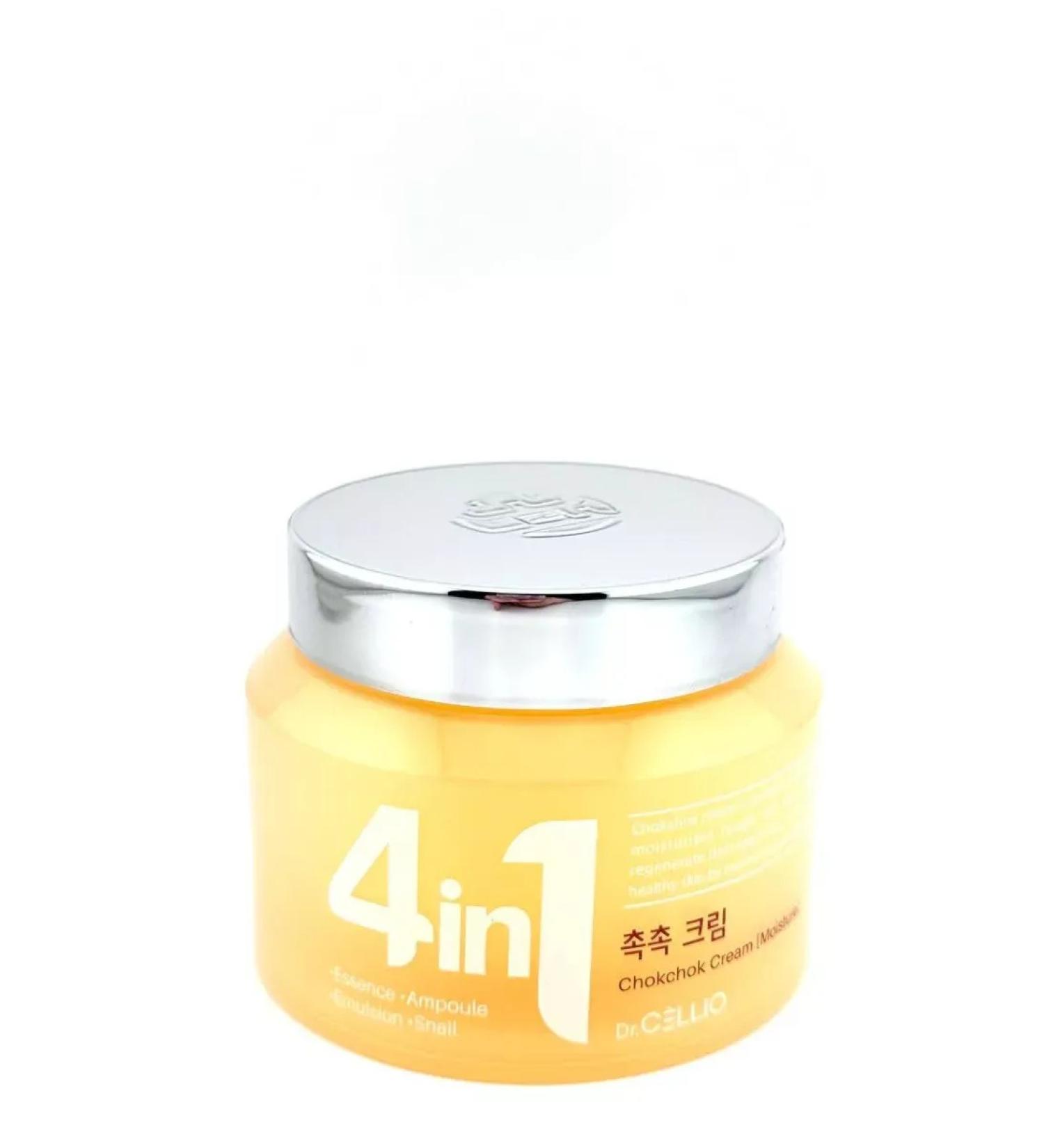 AlexaR Korean face cream with Musin Snail - Buy Online on GoSupps.com