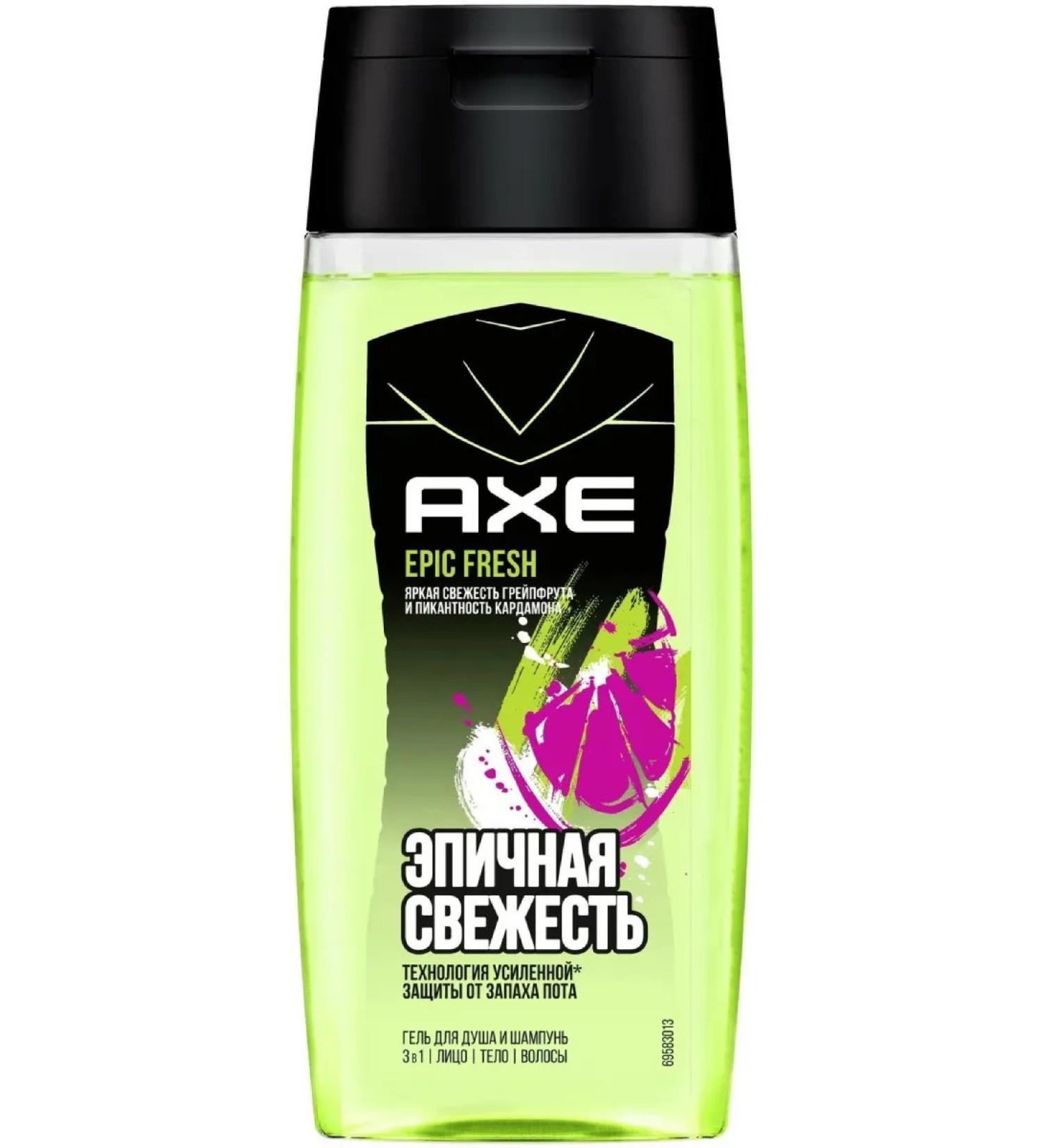 Axe shower gel and shampoo 3B1 Epic Fresh 100ml