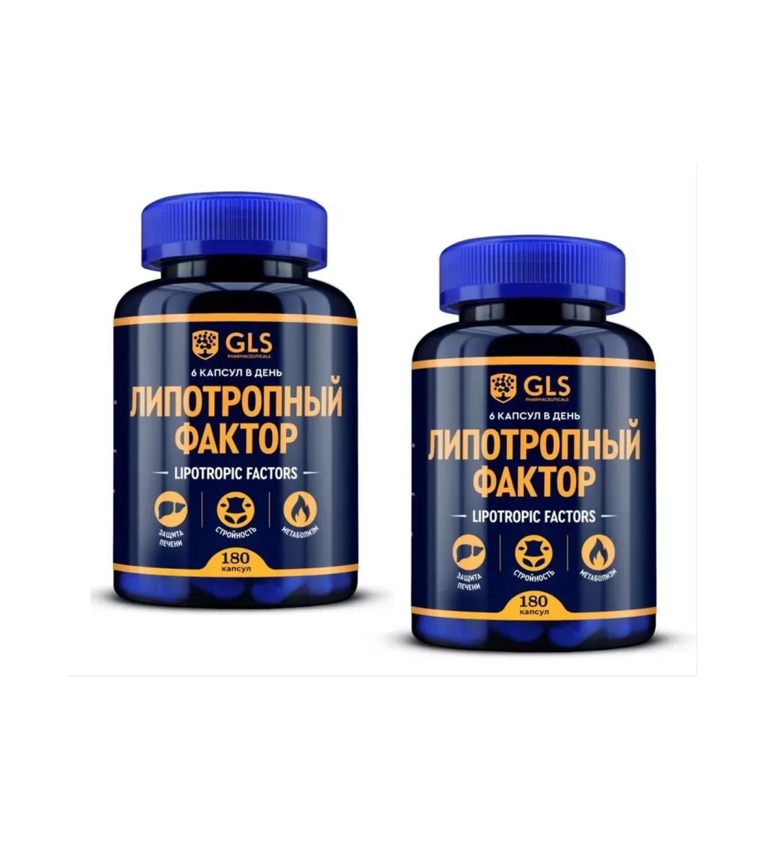 BADUP Lipotropic factor 2 pcs - Buy Online on GoSupps.com
