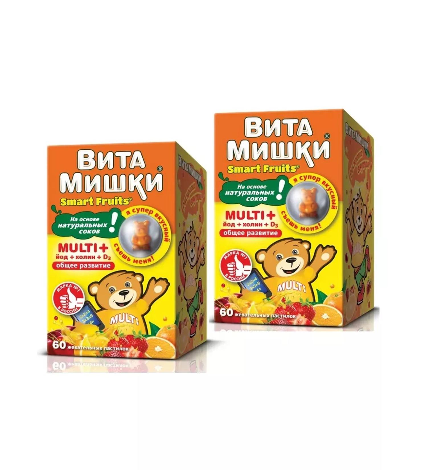 BADUP Multi + iodine + choline 2 pcs