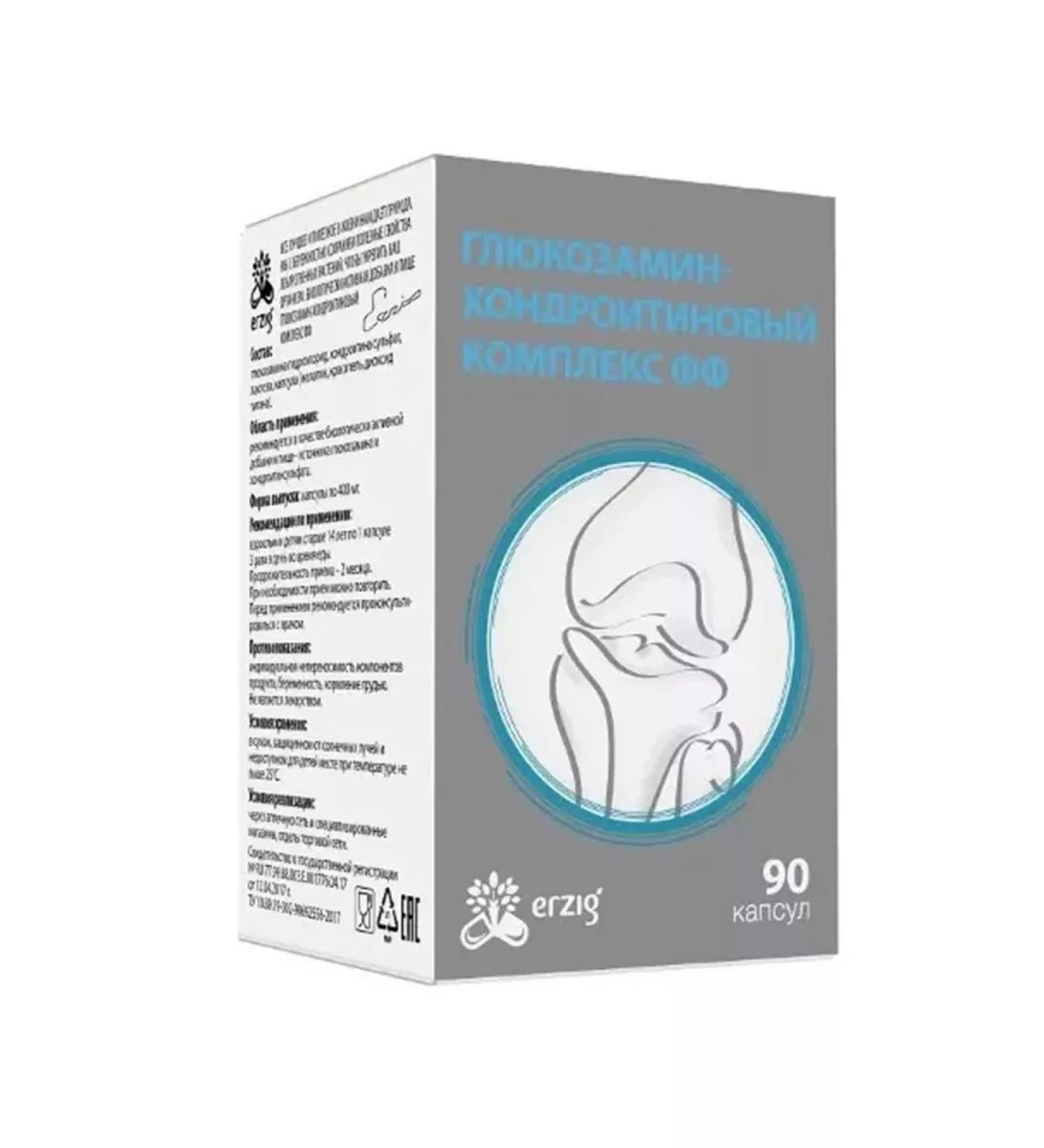 BADUP Glucosamine-chondroitin complex