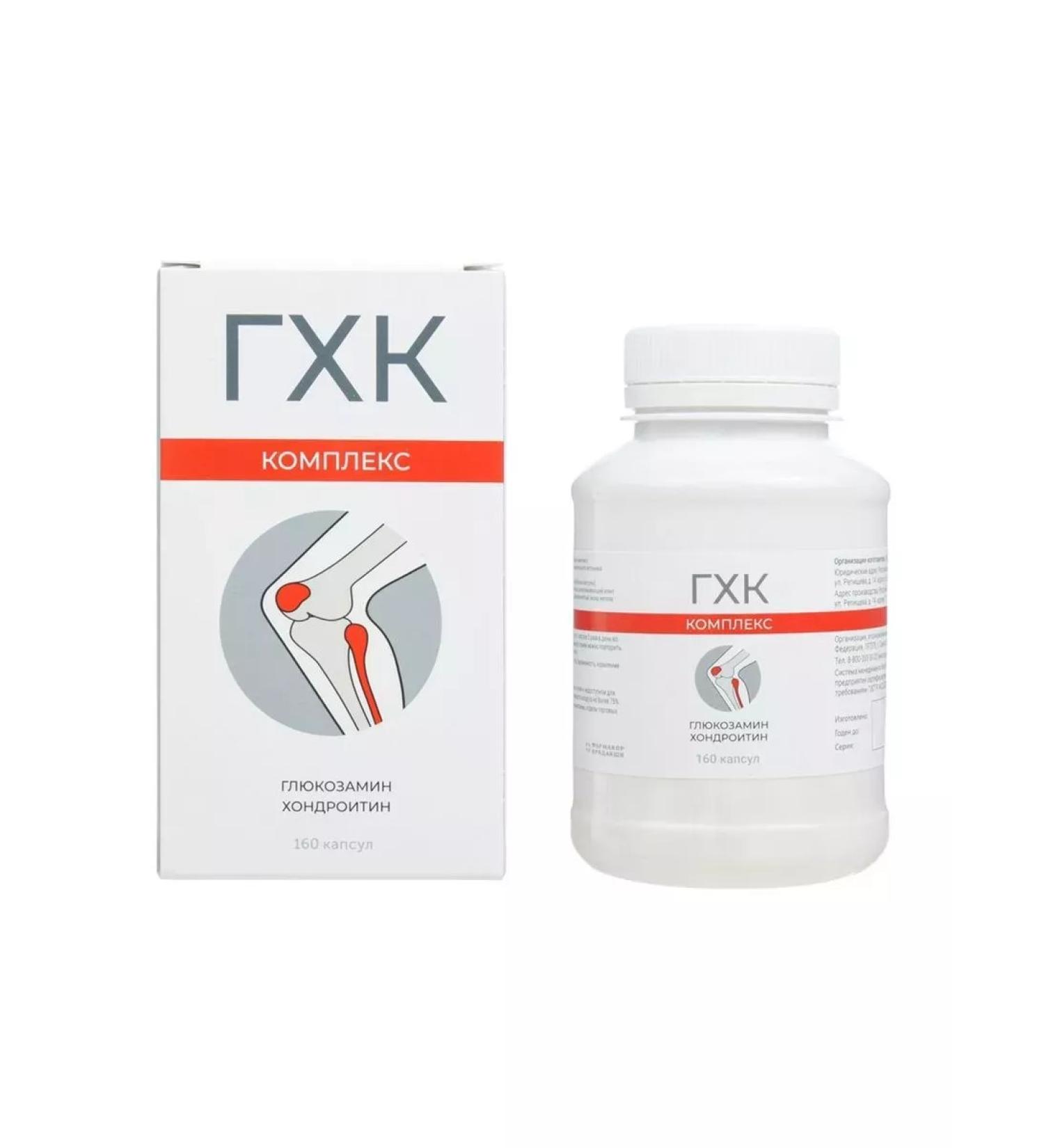 BADUP Glucosamine chondrotin complex