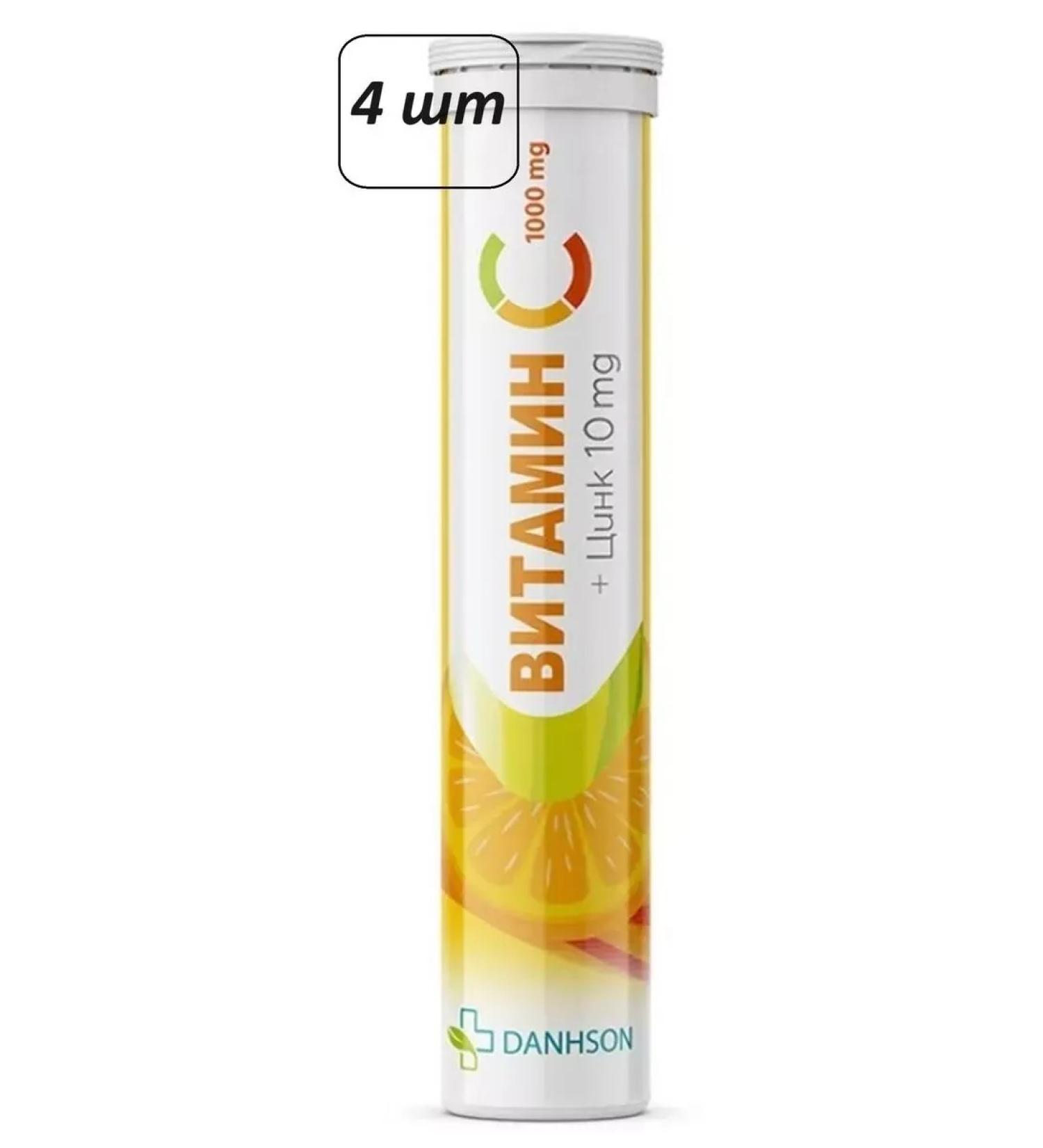 BADUP Vitamin C+Zn 4 pcs