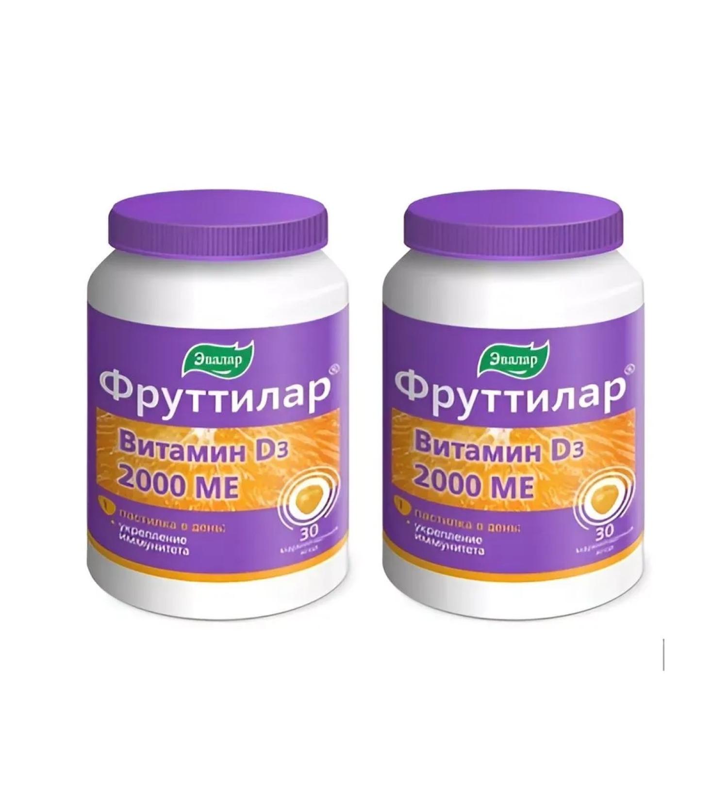 BADUP Futilar vitamin D3 2 pcs