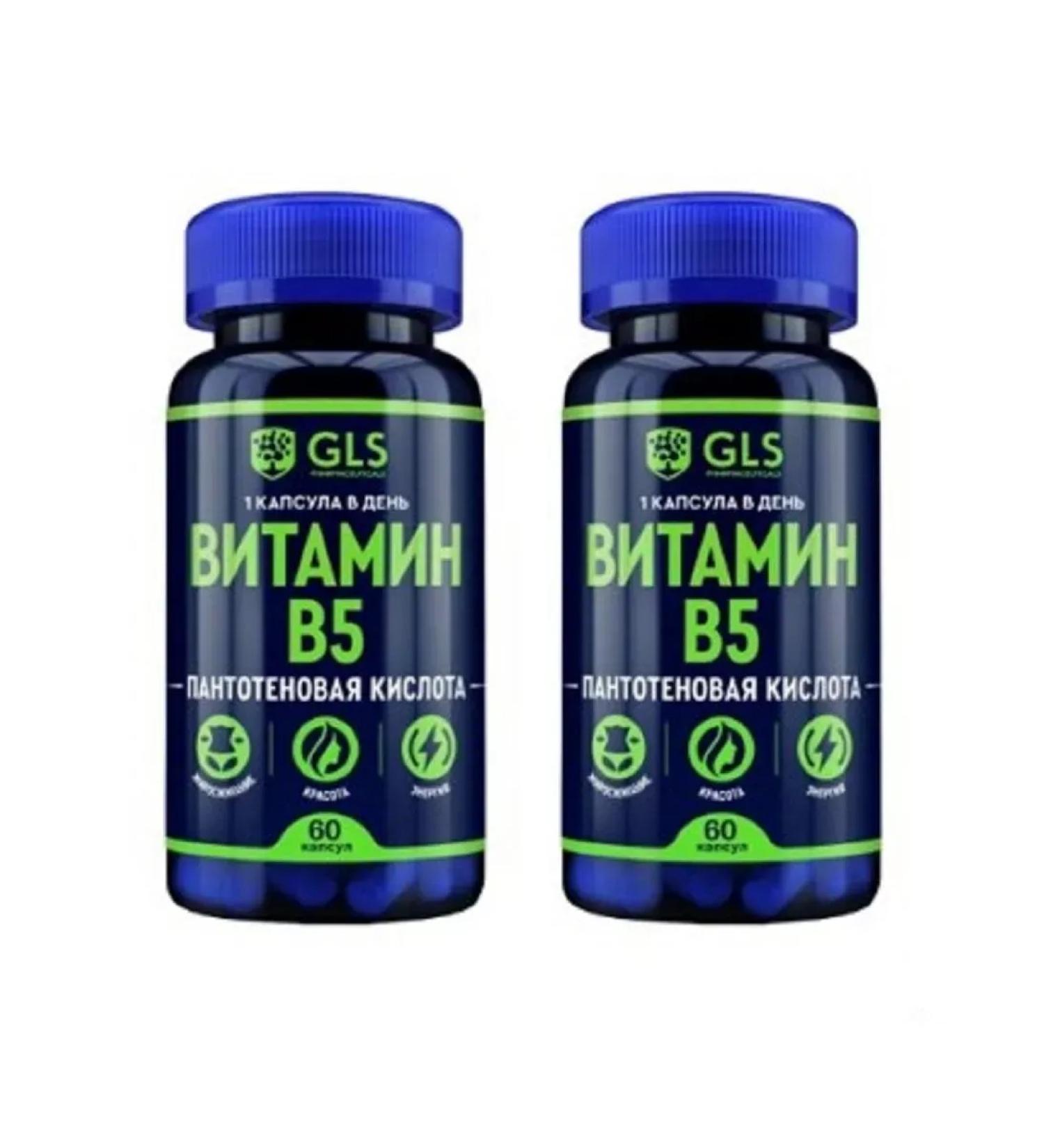 BADUP Vitamin B5 2 pcs - Buy Online on GoSupps.com