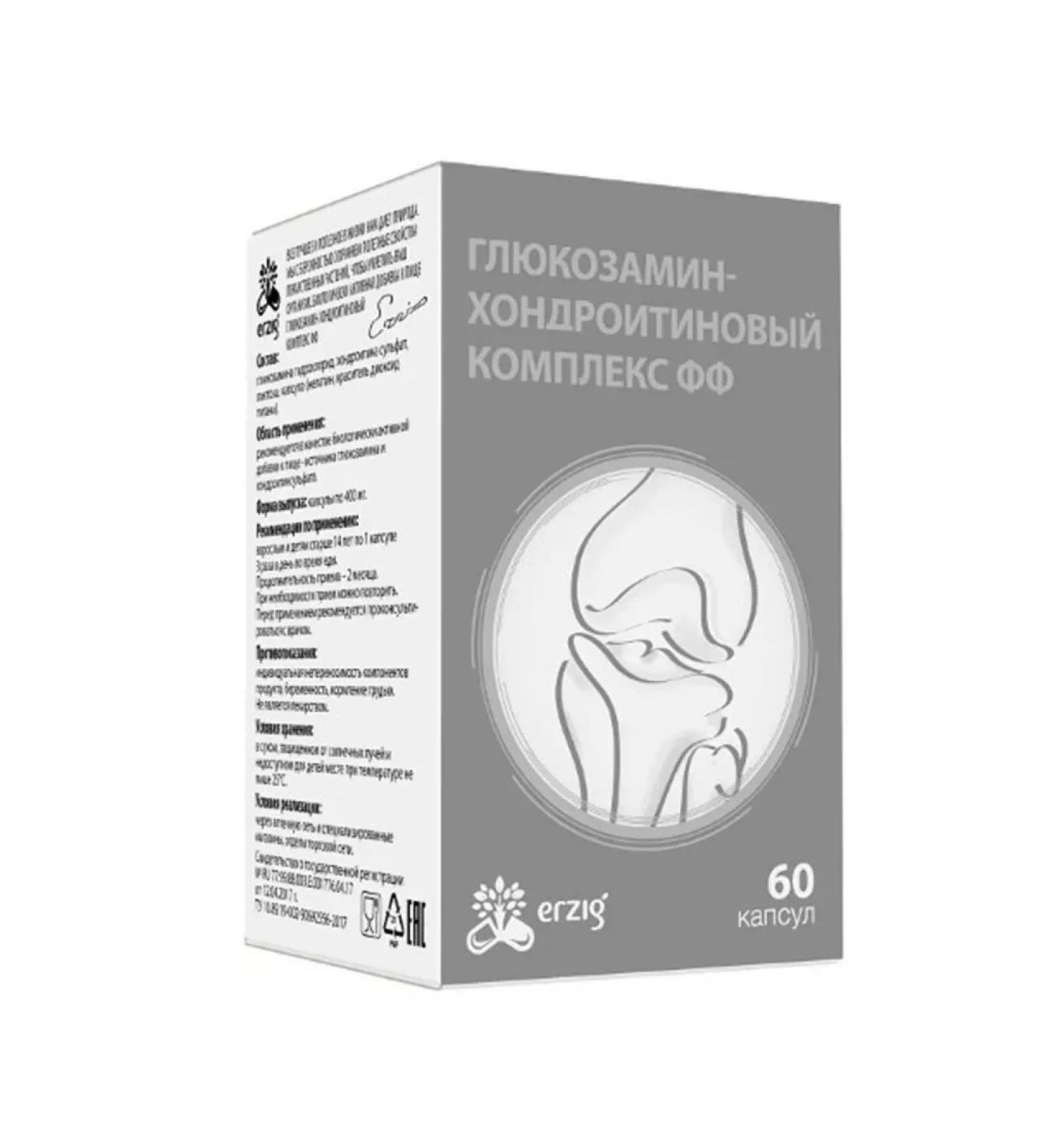 BADUP Glucosamine-chondroitin complex FF