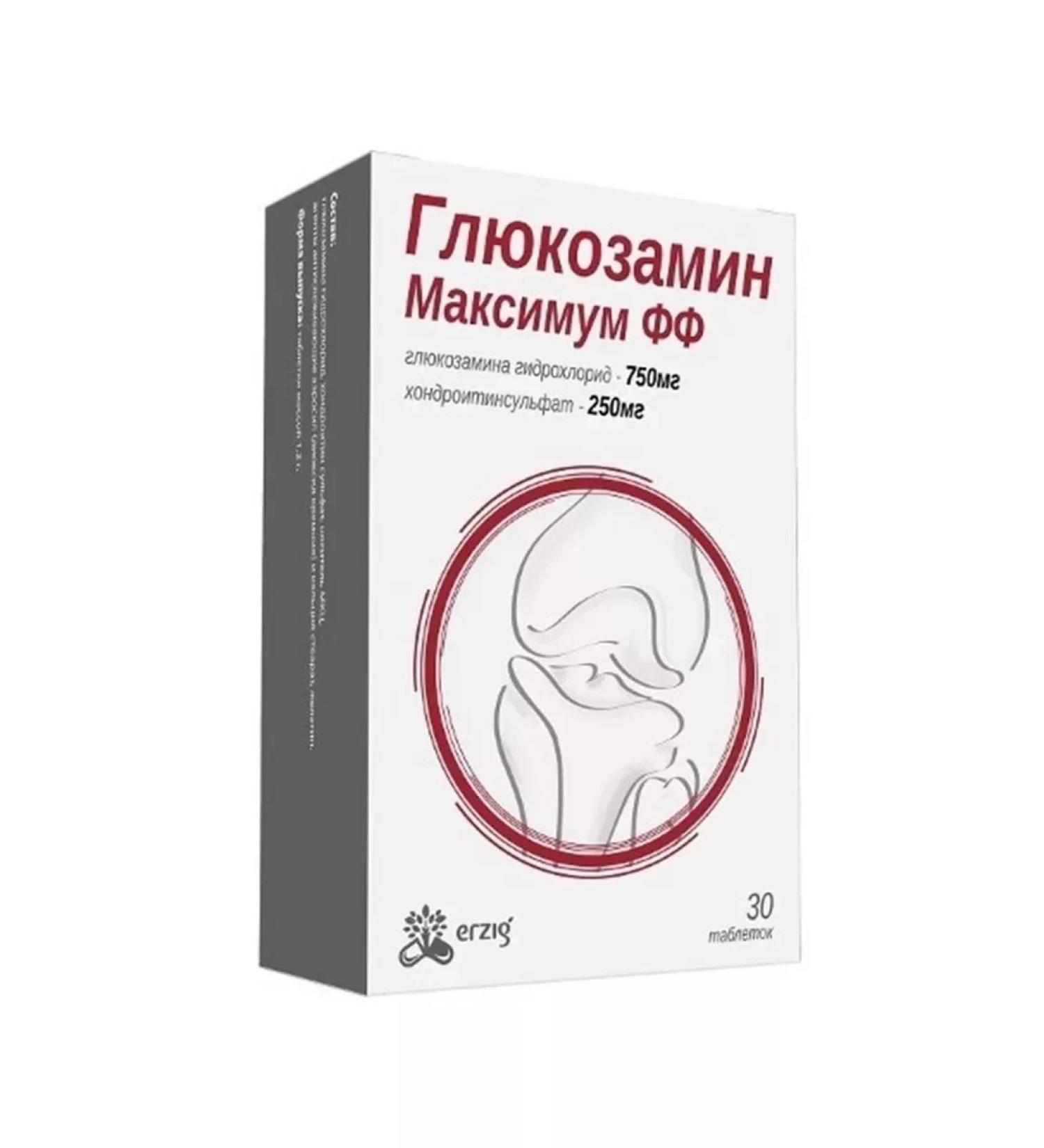 BADUP Glucosamine maximum FF