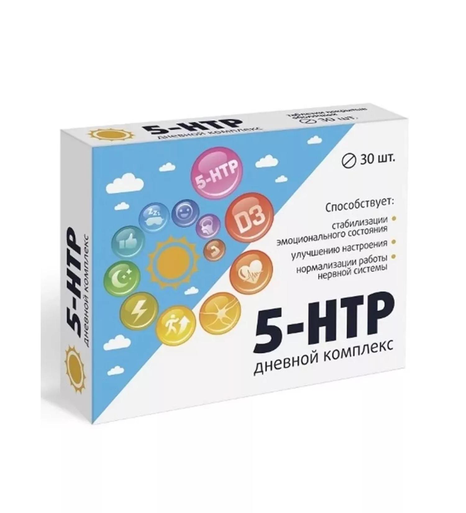 BADUP 5 htp daily complex - Buy Online on GoSupps.com