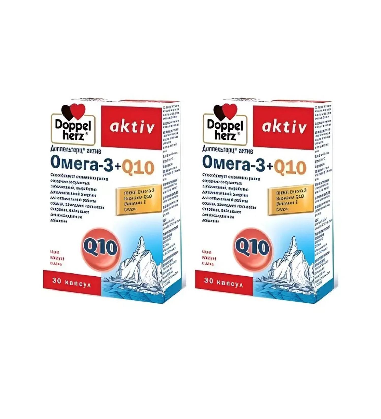 BADUP Omega-3 + q10 2 pcs - Buy Online on GoSupps.com