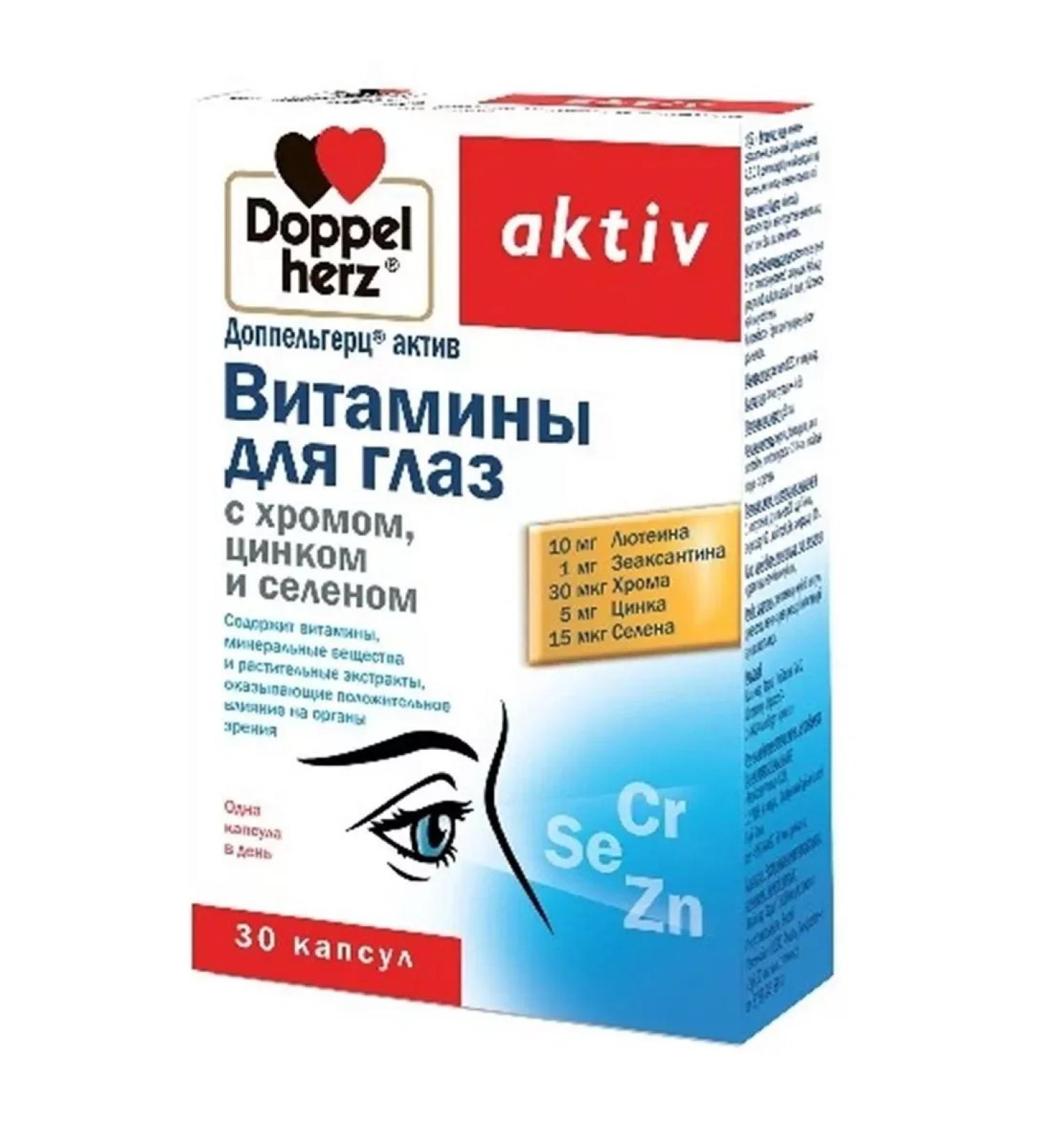 BADUP Vitamins with chrome zinc and selenium