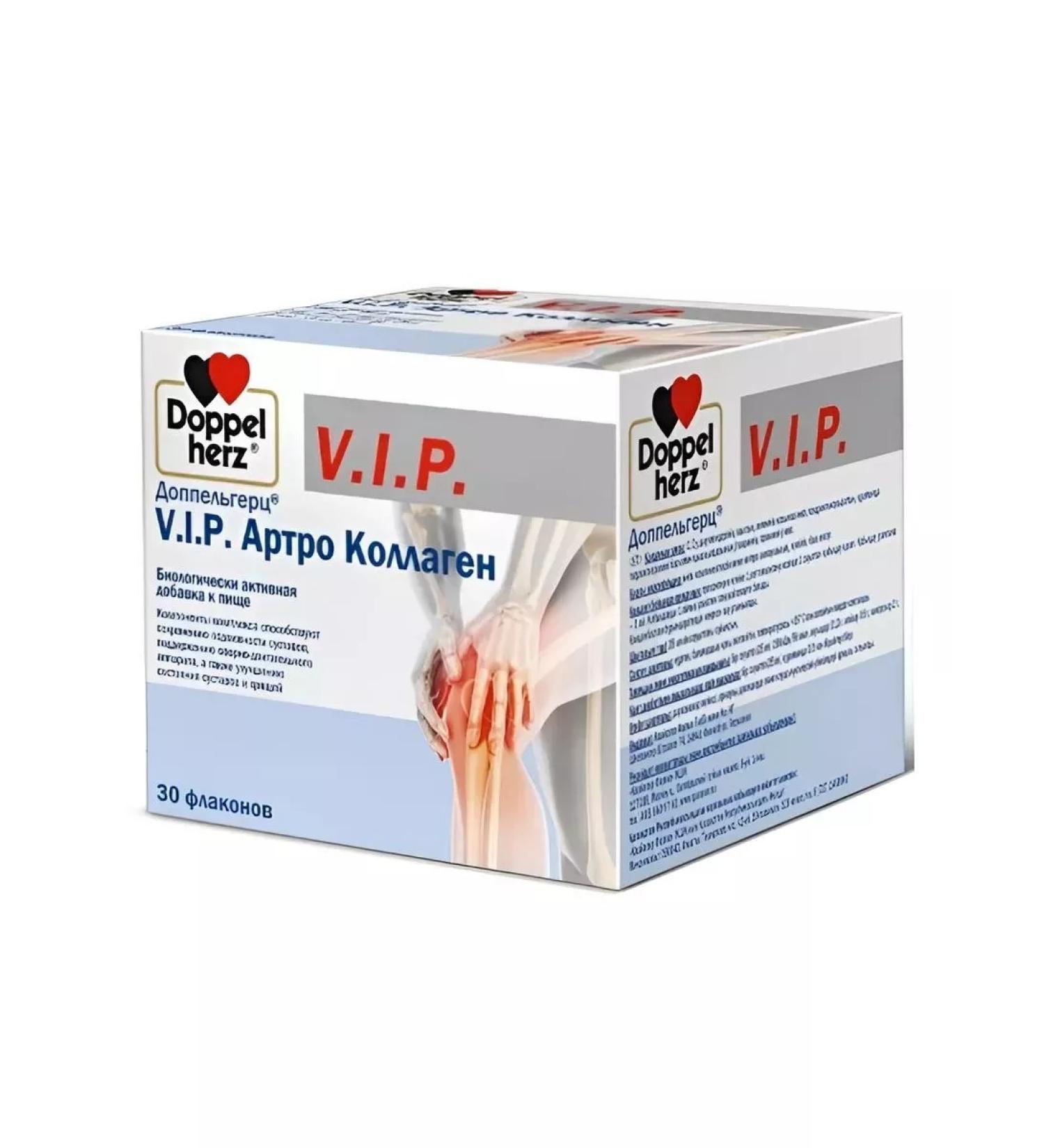 BADUP VIP arthro collagen