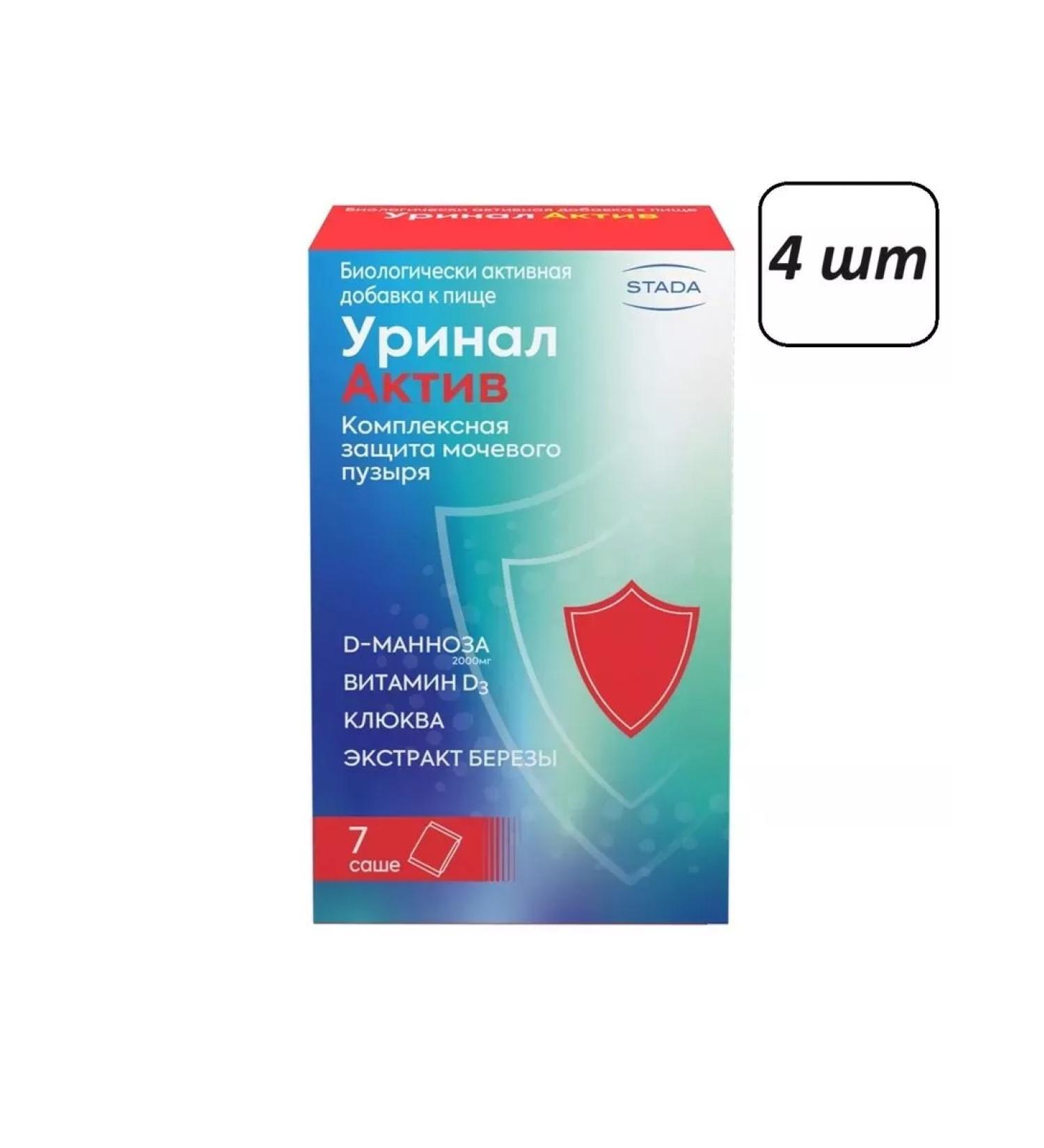 BADUP Urinal Active 4 pcs.