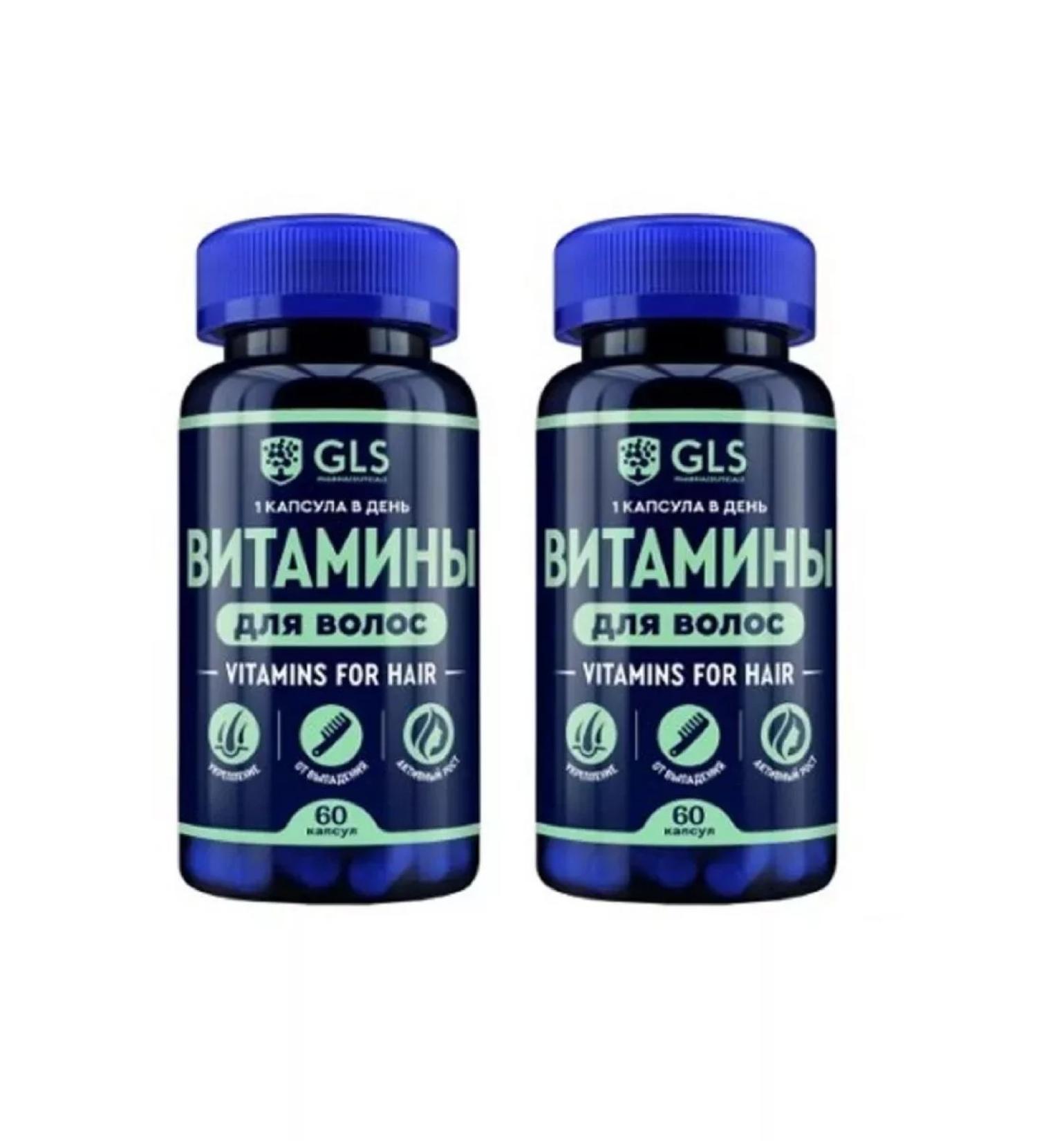 BADUP Hair vitamins 2 pcs - Buy Online on GoSupps.com