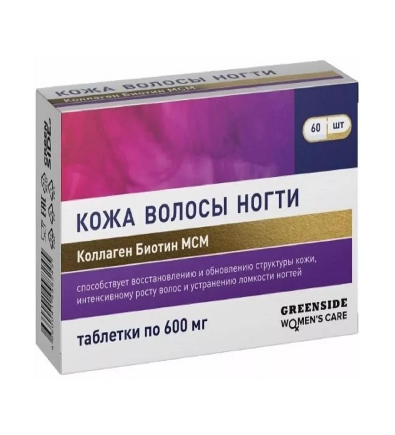 BADUP Skin hair nails