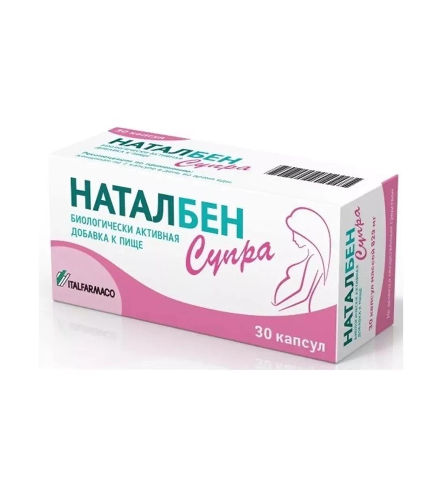 BADUP Natalben Supra