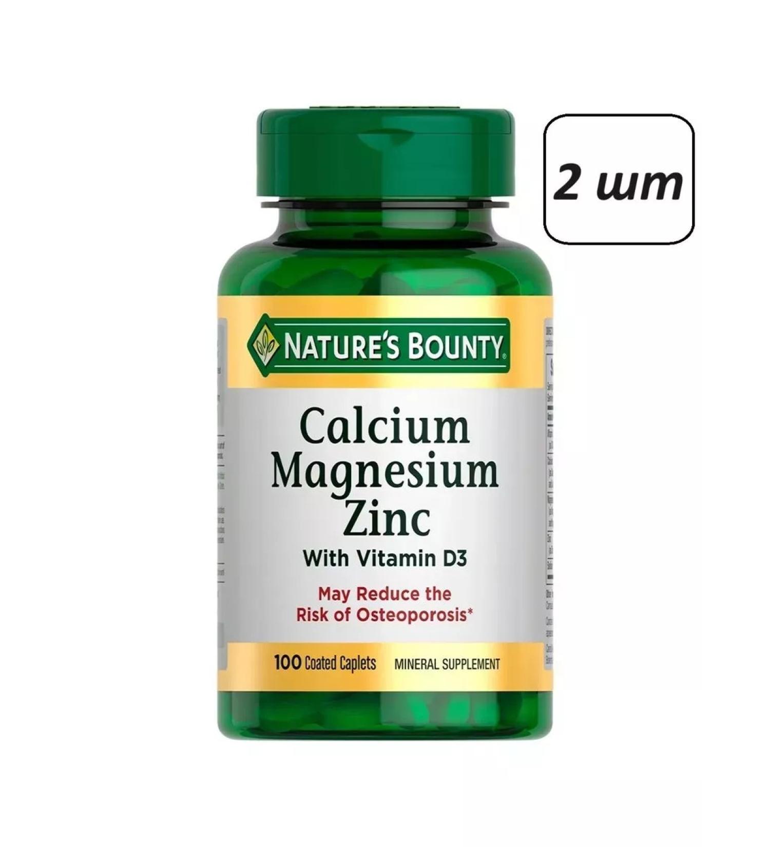 BADUP Calcium magnesium zinc 2 pcs