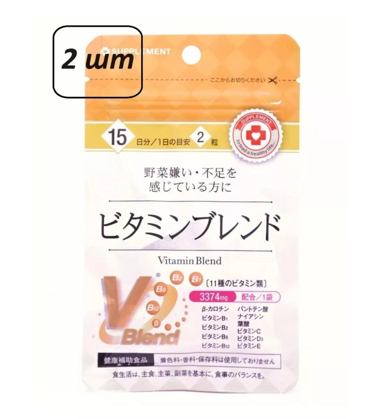 BADUP Vitamin complex 2 pcs