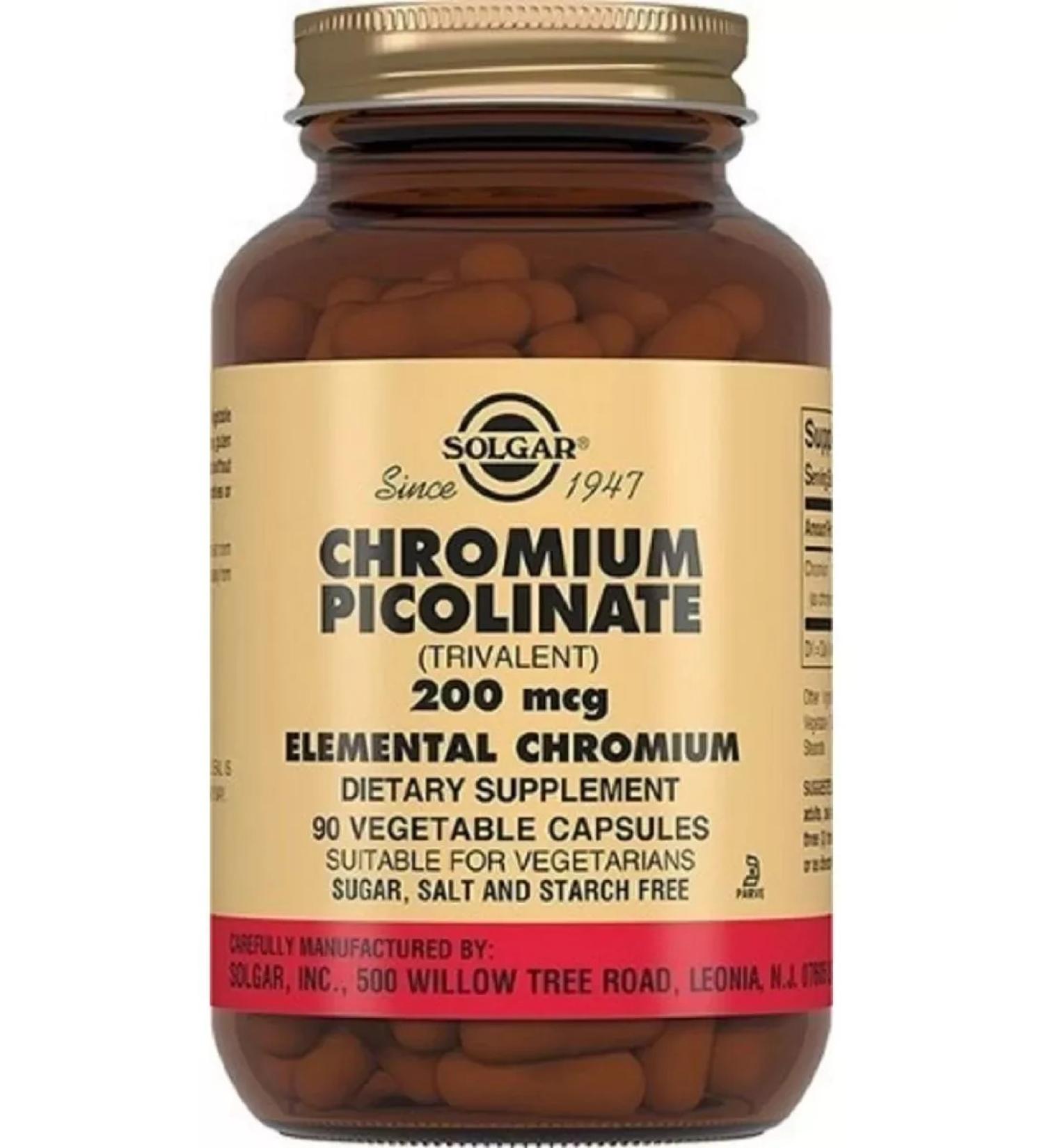 BADUP Chromium Picolinate