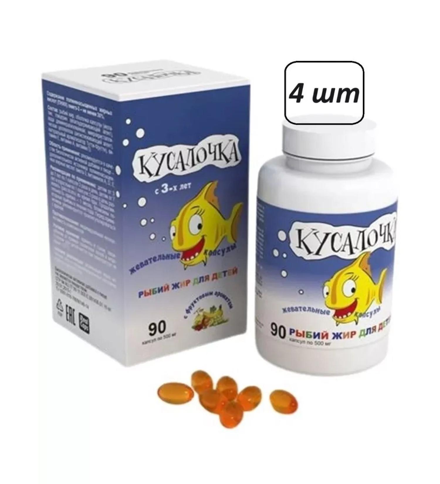 BADUP Fish oil 4 pcs