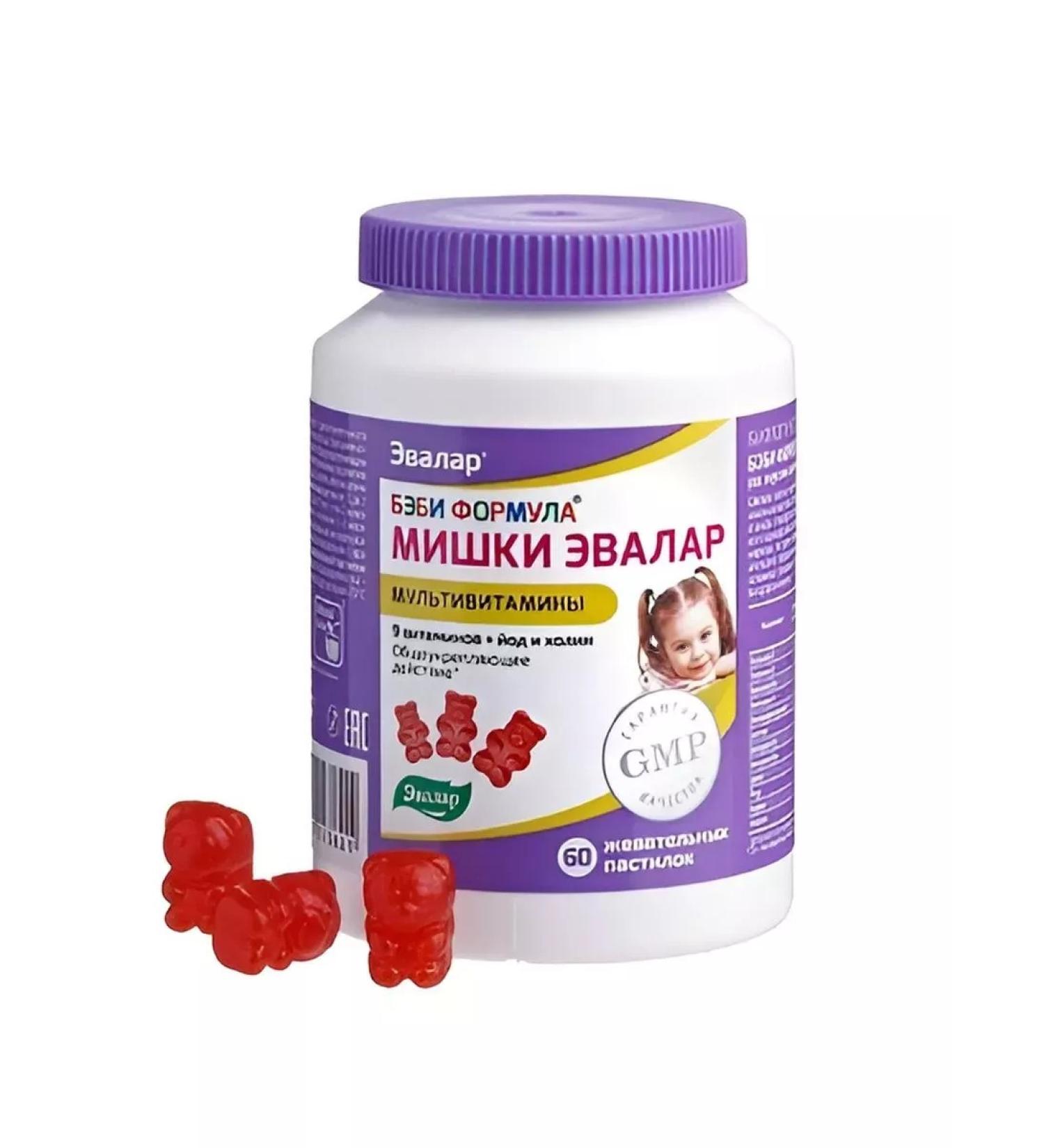 BADUP Baby Formula Mishka Multivitamins