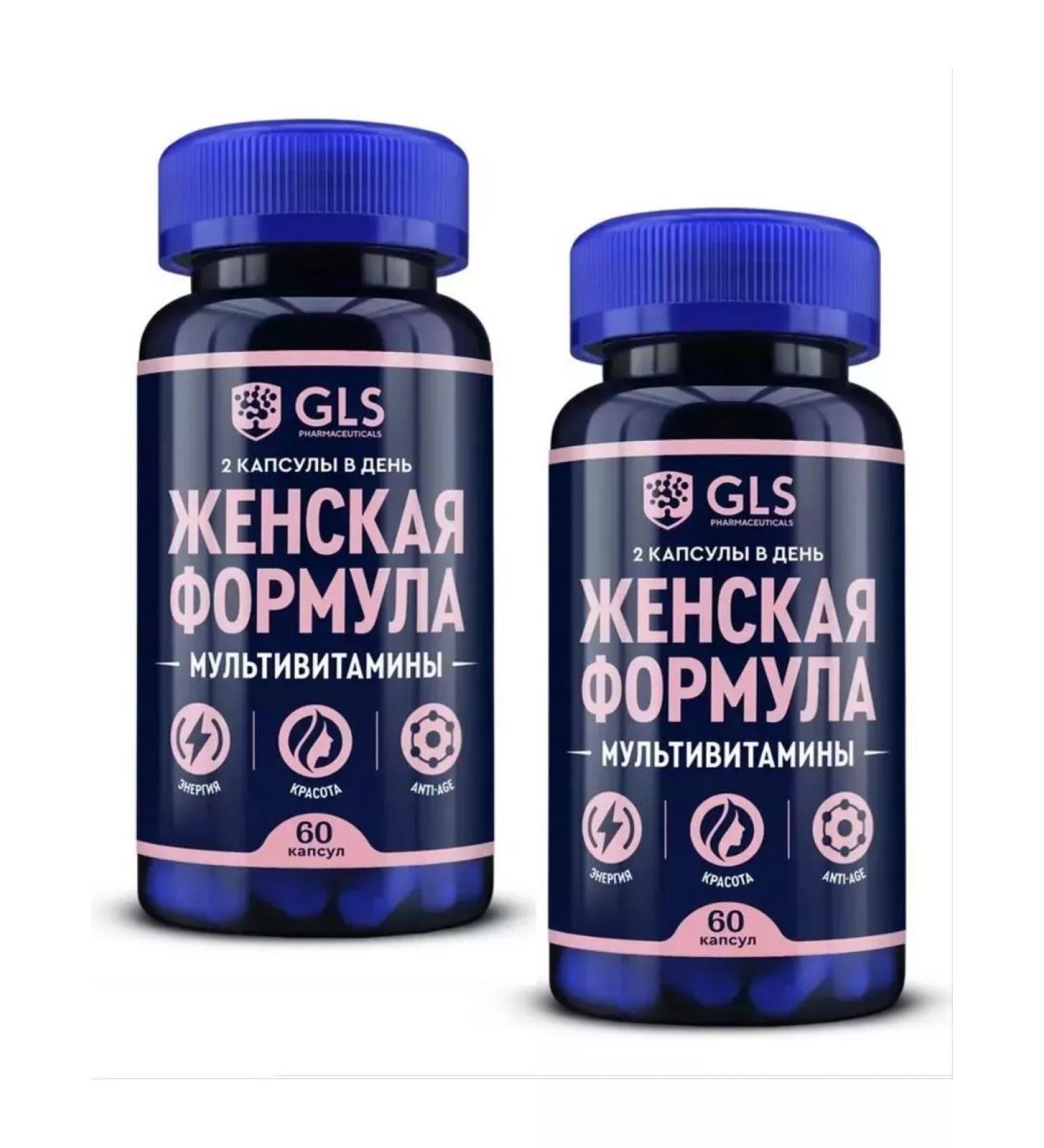 BADUP Formula multivitamins 2 pcs - Buy Online on GoSupps.com