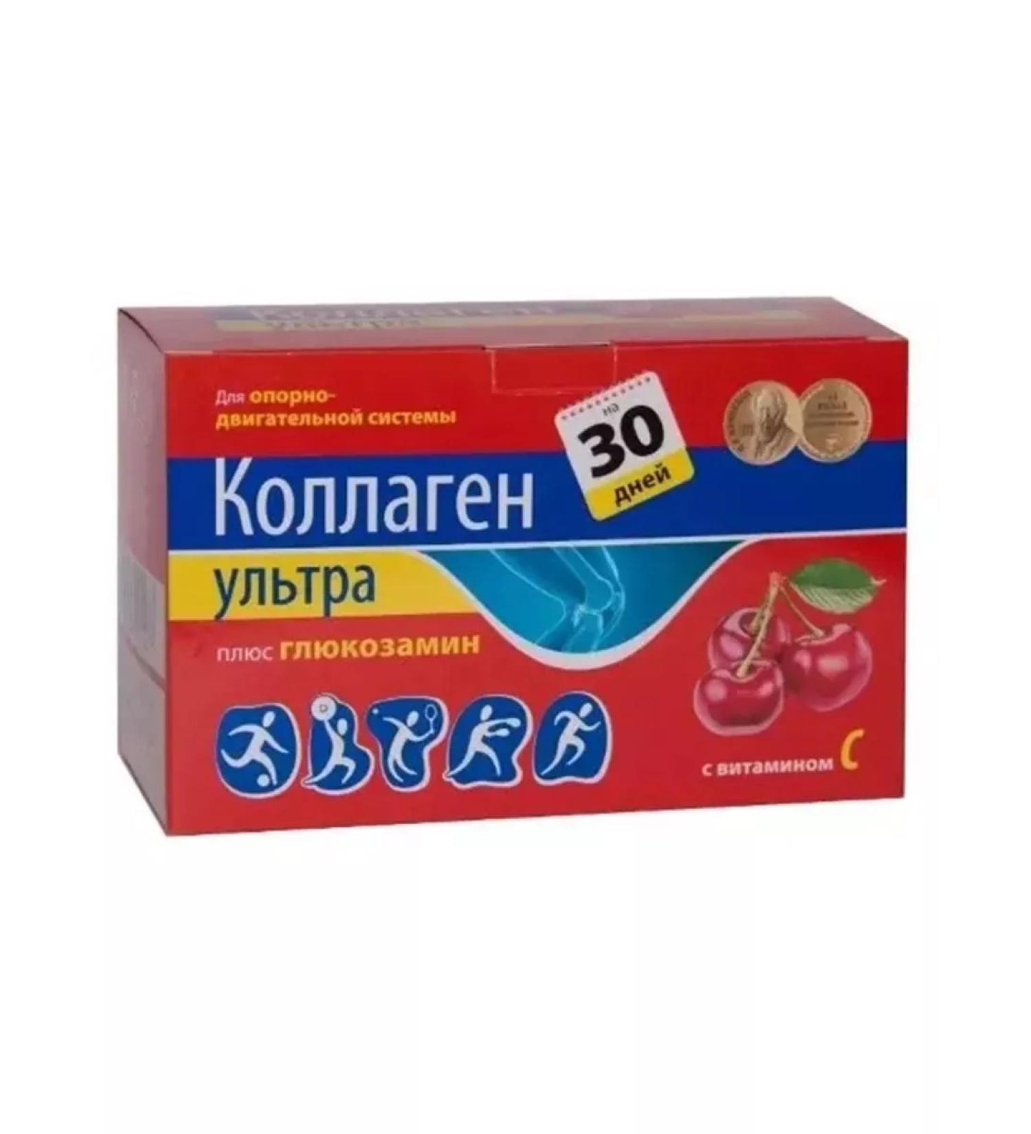 BADUP Collagen ultra+C+glucosamine