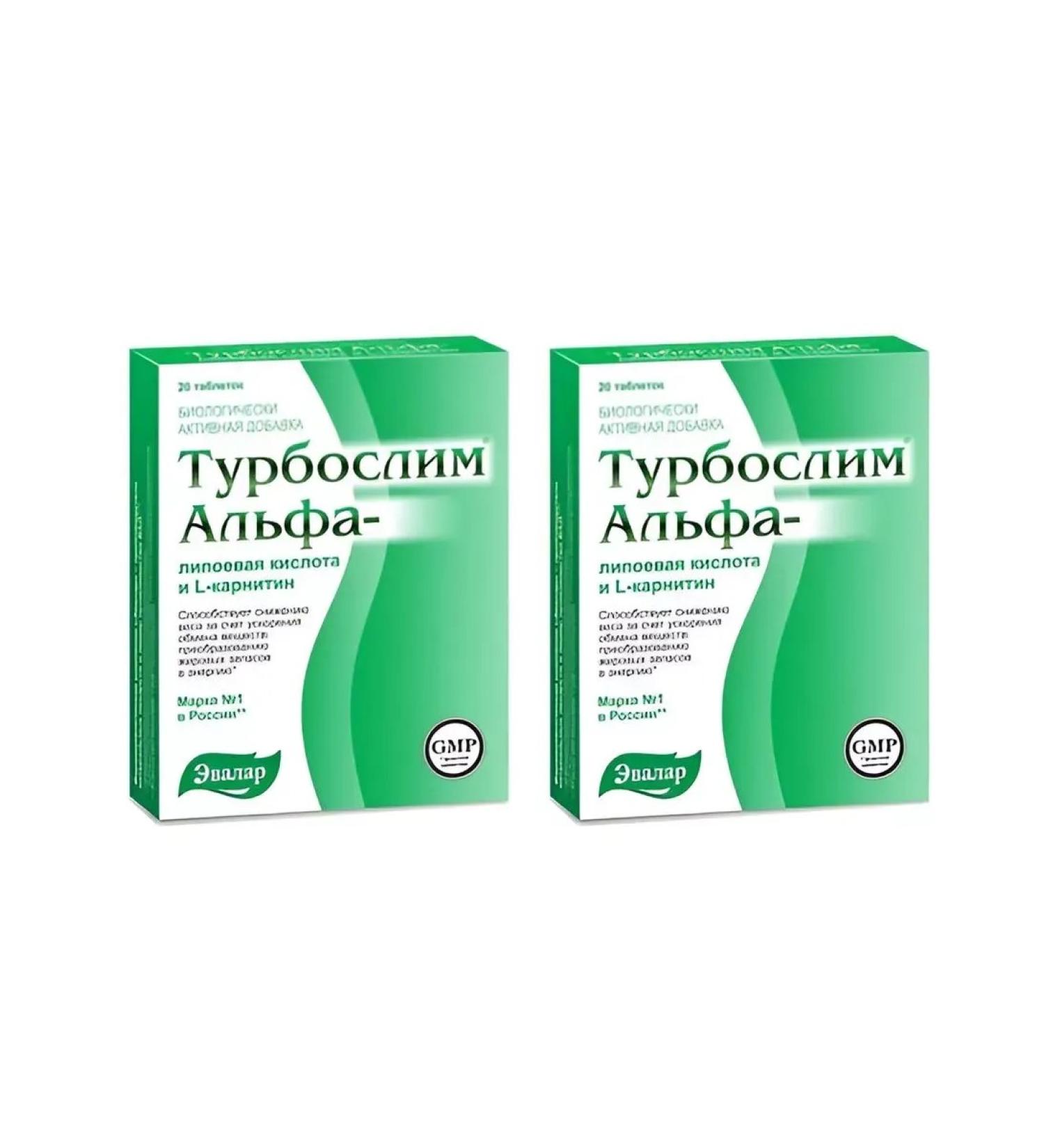 BADUP Turboslim 2 pcs.