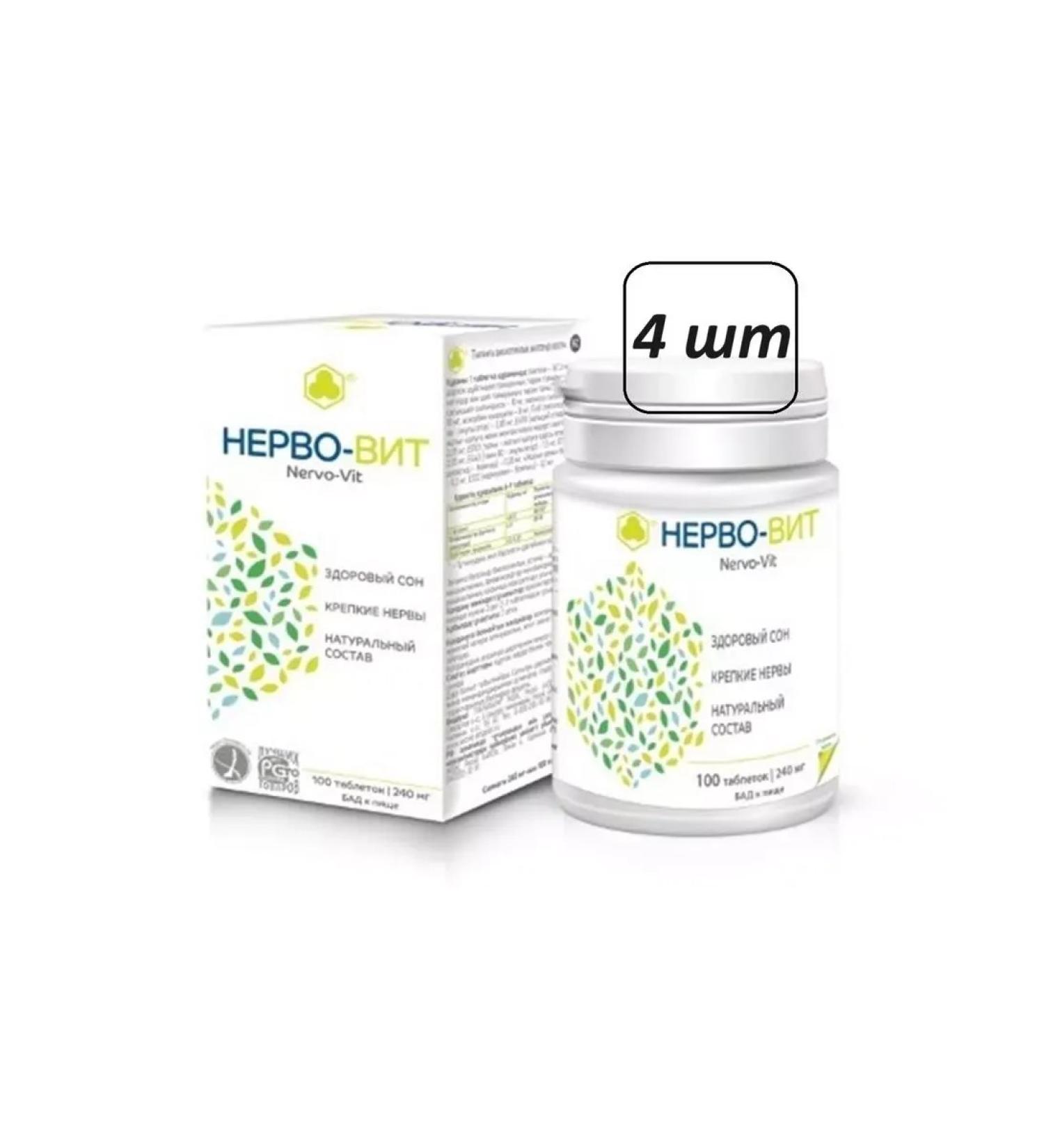 BADUP Nervo Vit 4 pcs.