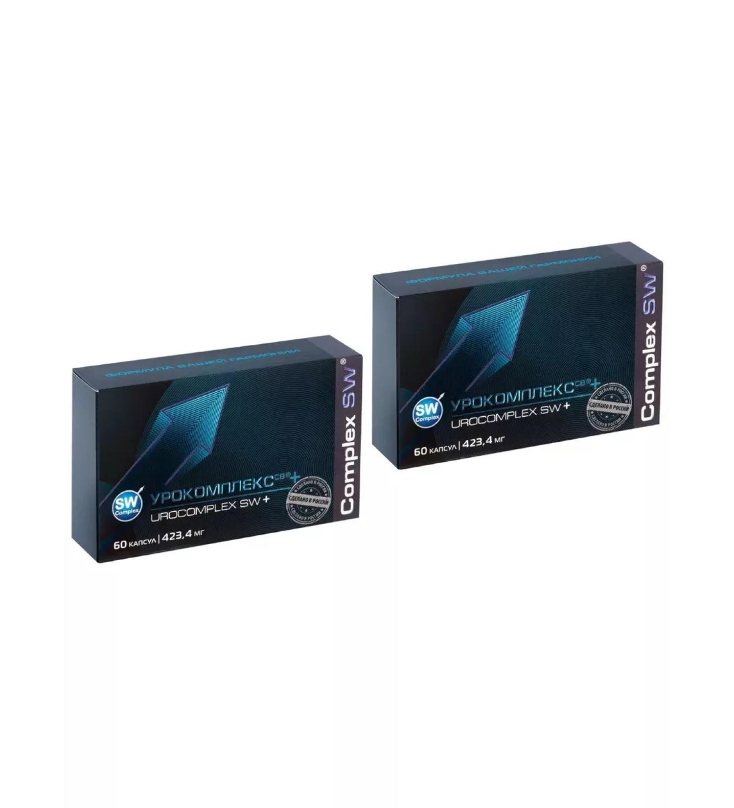 BADUP Less account with SV+ 2 pcs