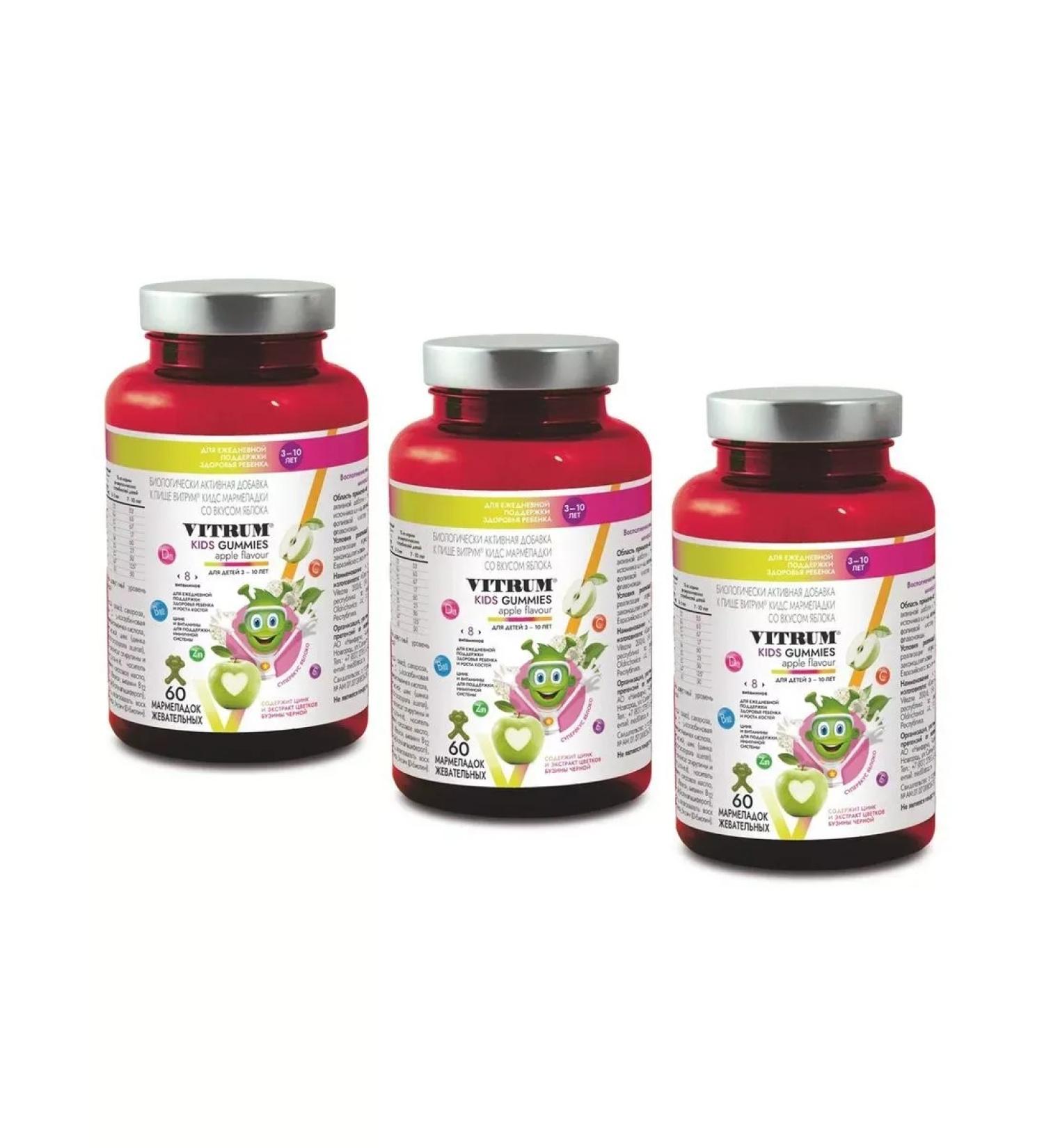 BADUP Chewing marmalade 3 pcs