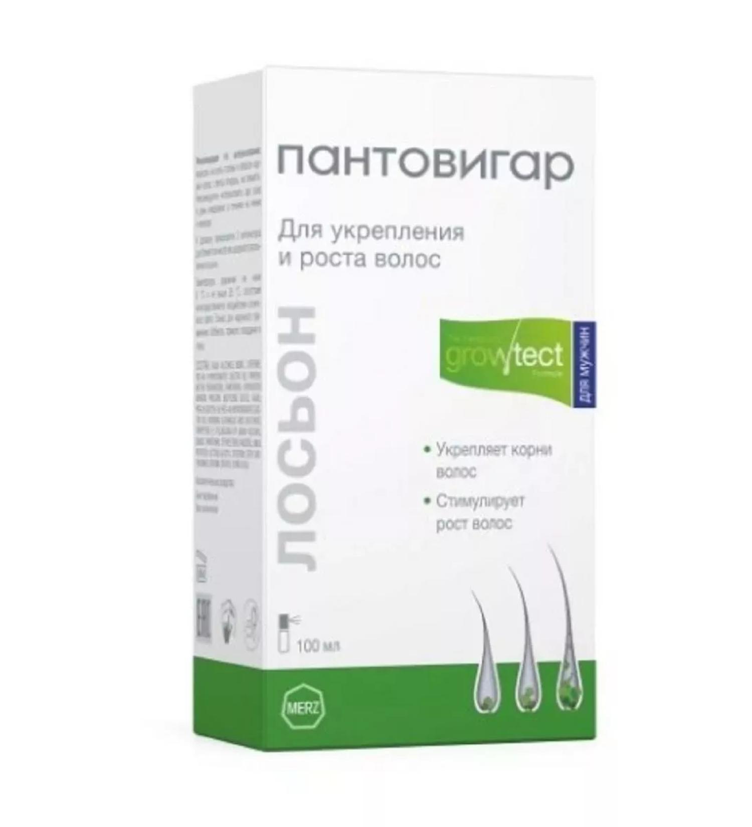 BeautyUP Lotion for strengthening and growing hair for men