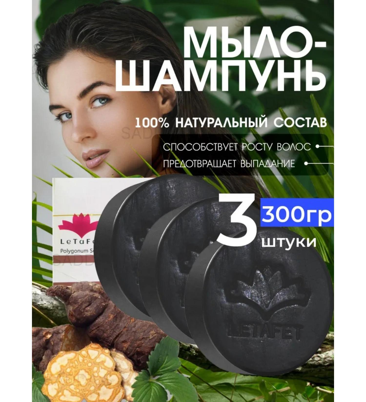 SADDAS 3  - Buy Online on GoSupps.com