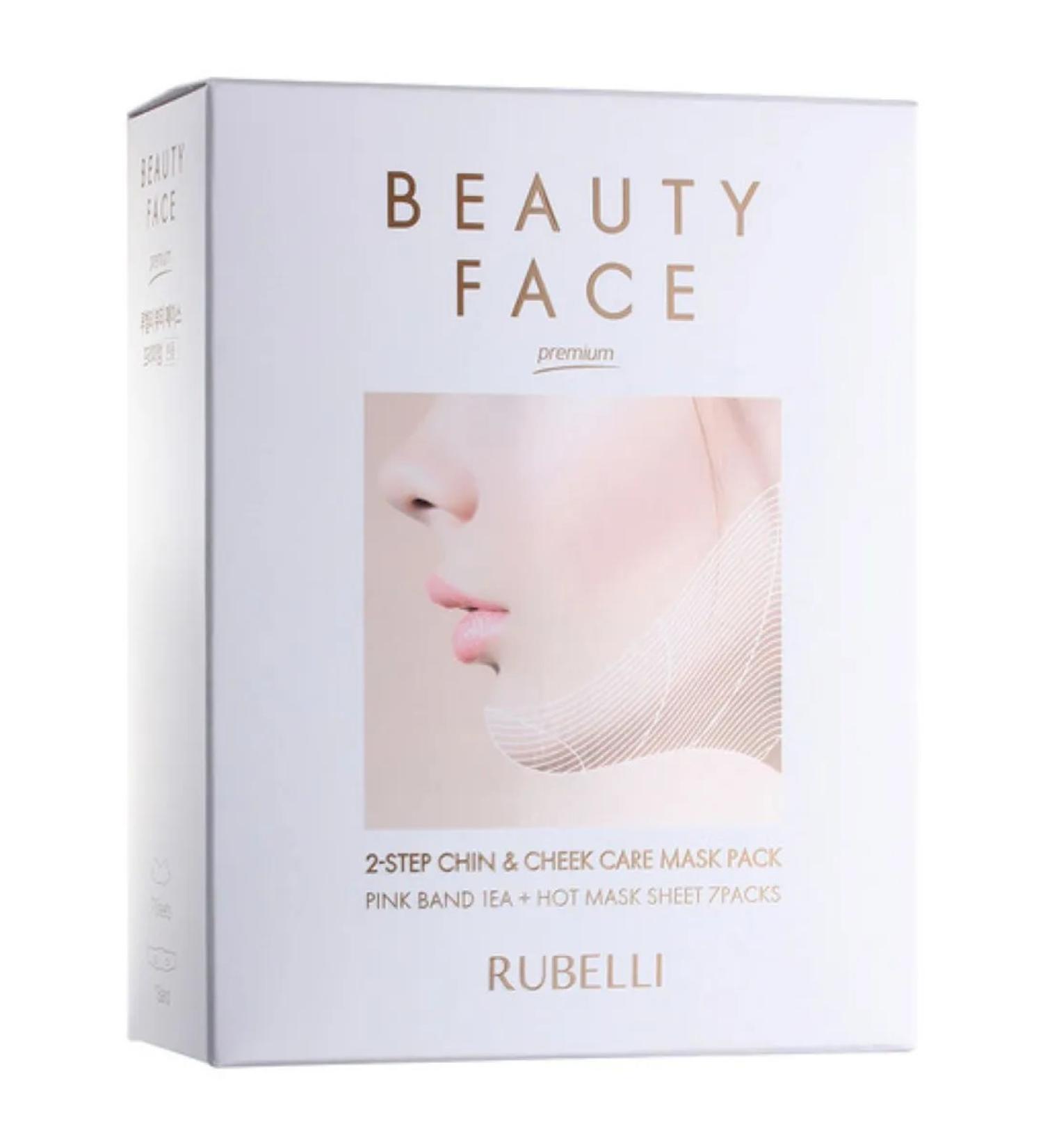 RUBELLI A set of fabric masks for tightening the face of the face - Buy Online on GoSupps.com