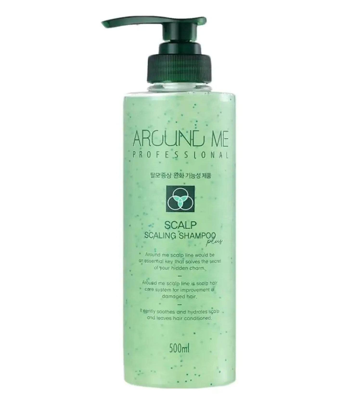 WELCOS Around Me Scalp Shampoo for hair and scalp 500ml