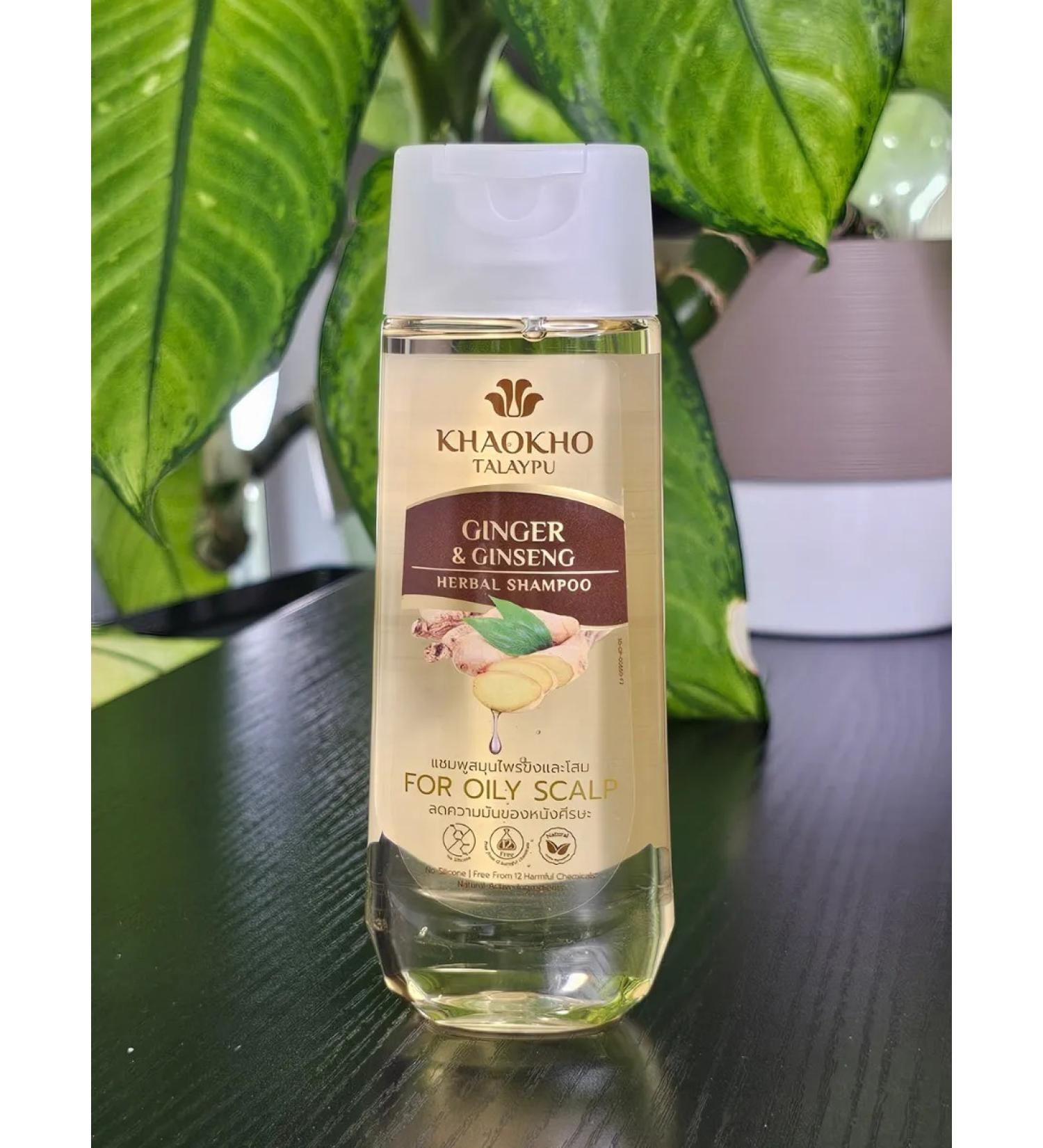 ThaiKinaree Thai shampoo+balm from hair loss with bergamot - Buy Online on GoSupps.com