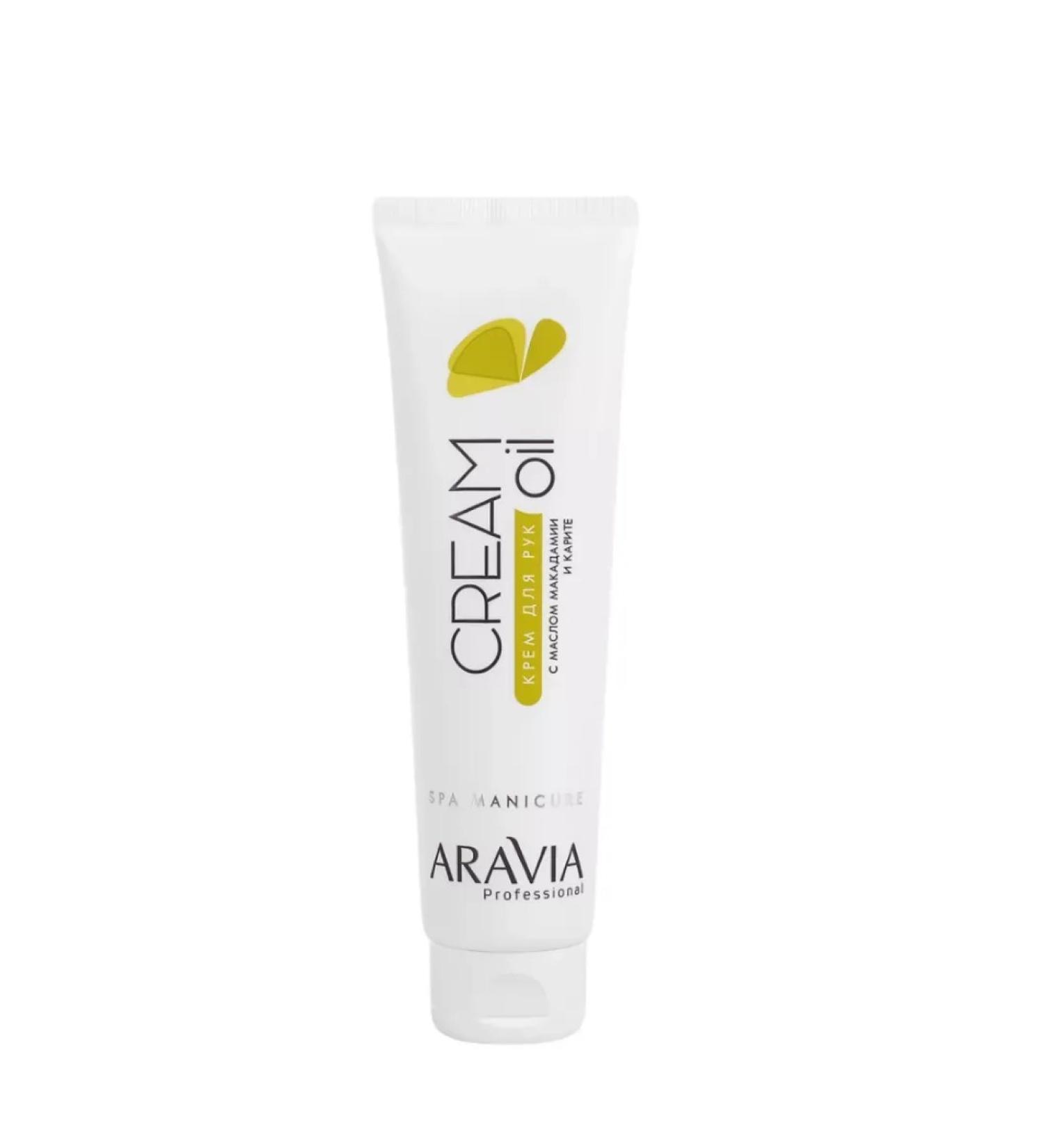 Aravia Professional Hand cream Cream Oil with macadamia oil and karit - Buy Online on GoSupps.com