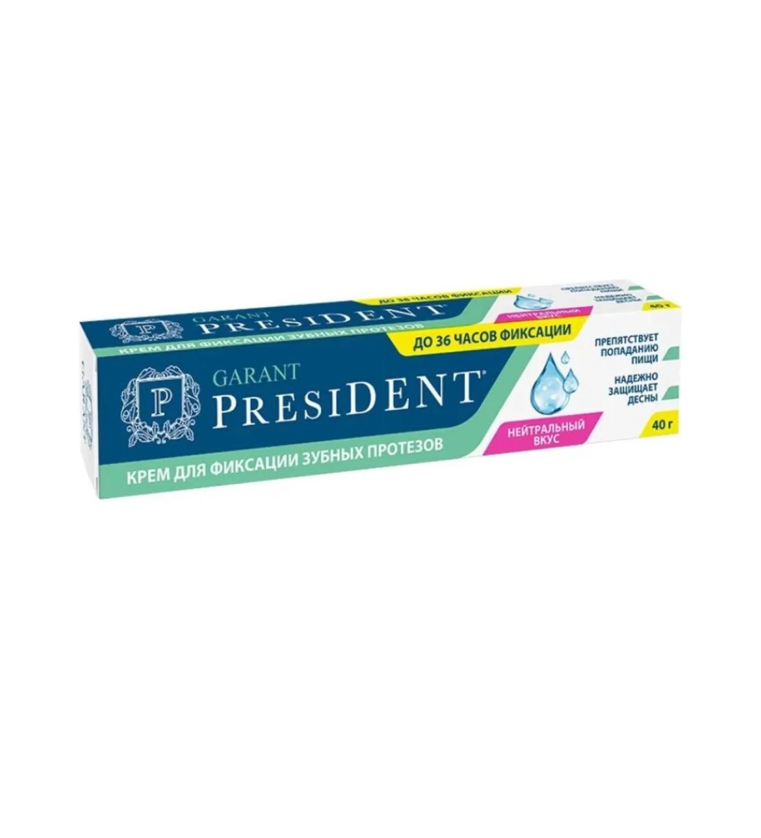 President Cream for fixing dentures 40 g 1pc - Buy Online on GoSupps.com