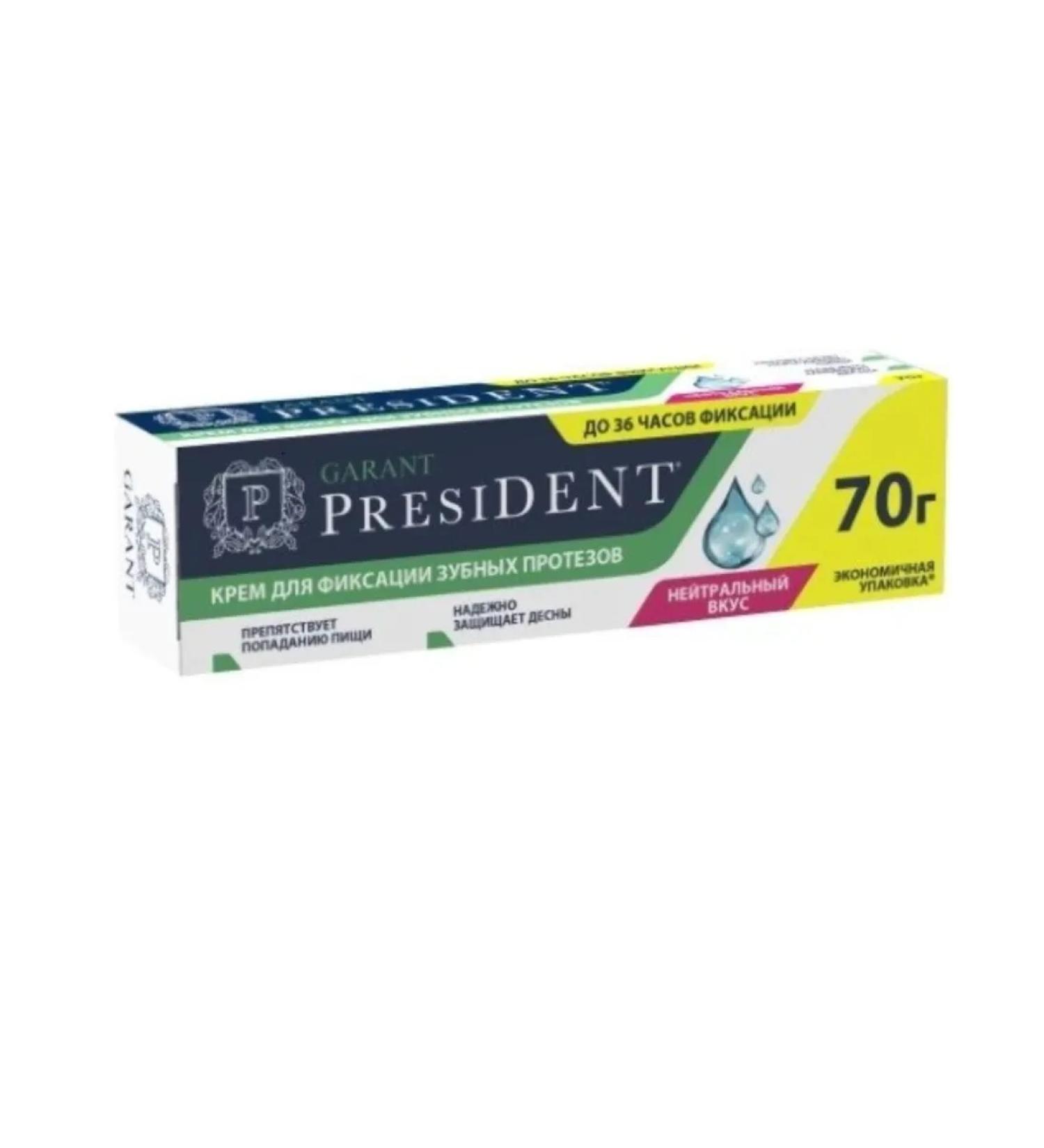 President Cream for fixing dentures 70 g 1pc - Buy Online on GoSupps.com