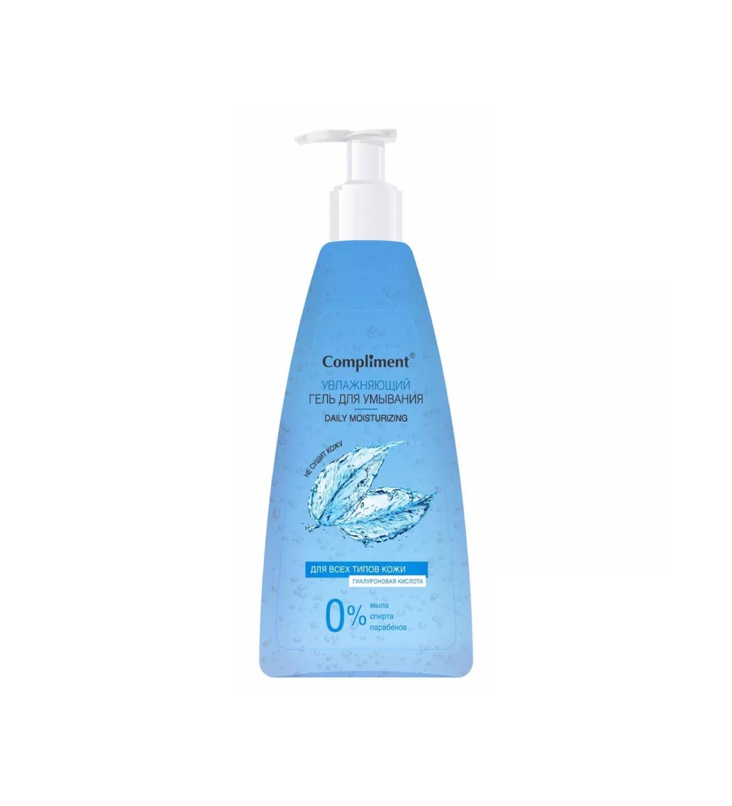 Beauty COMPLement faces moisturizing for washing 250 ml