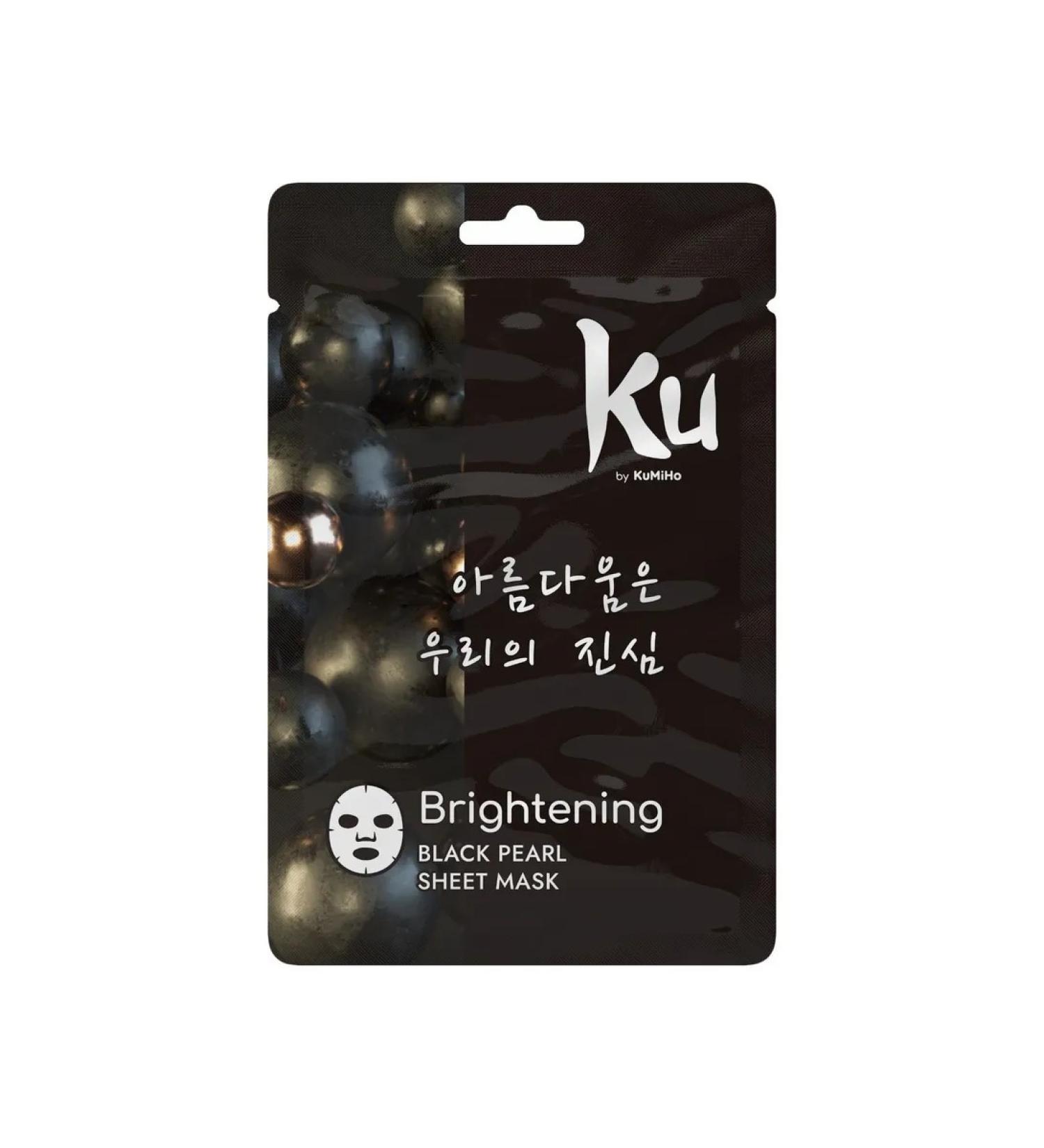 Beauty Kumiho ku face mask tissue giving radiance with black
