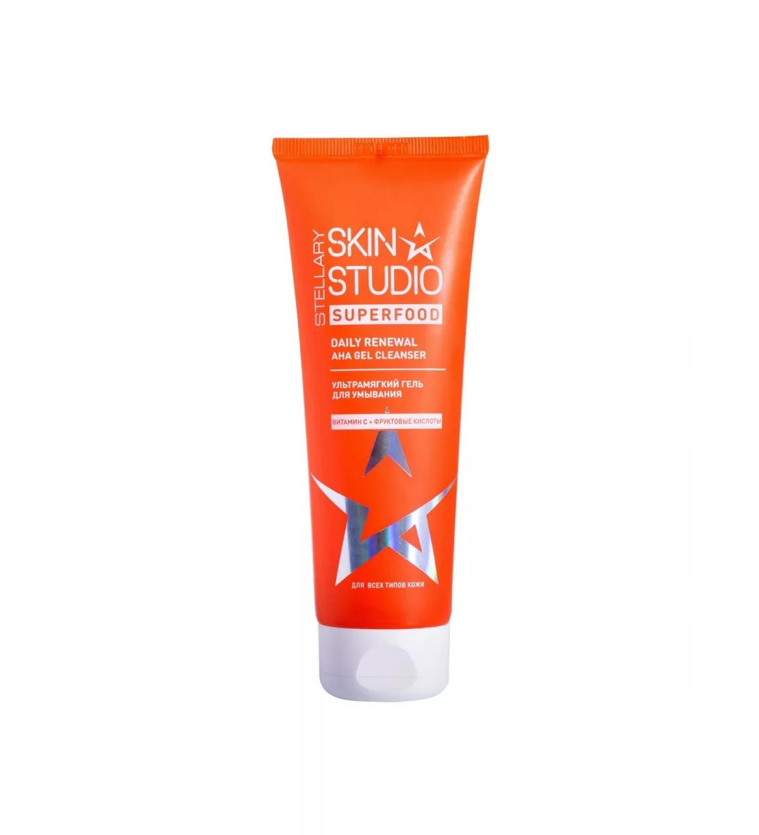 Beauty Face gel Skin Studio Superfood for washing 12