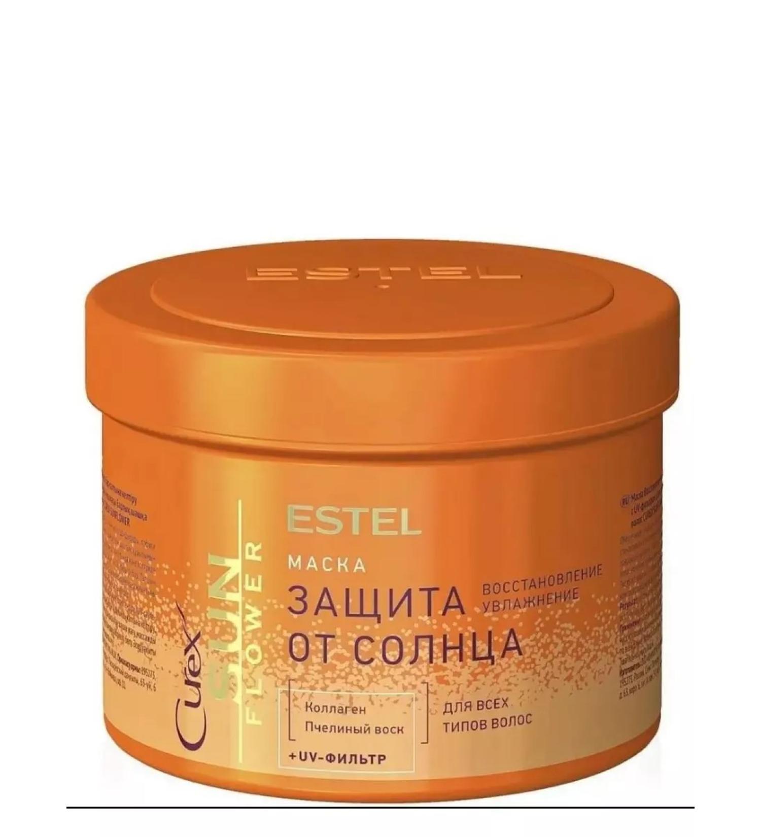 ESTEL Mask-Current "Sun Protection" for all types of hair 500 ml