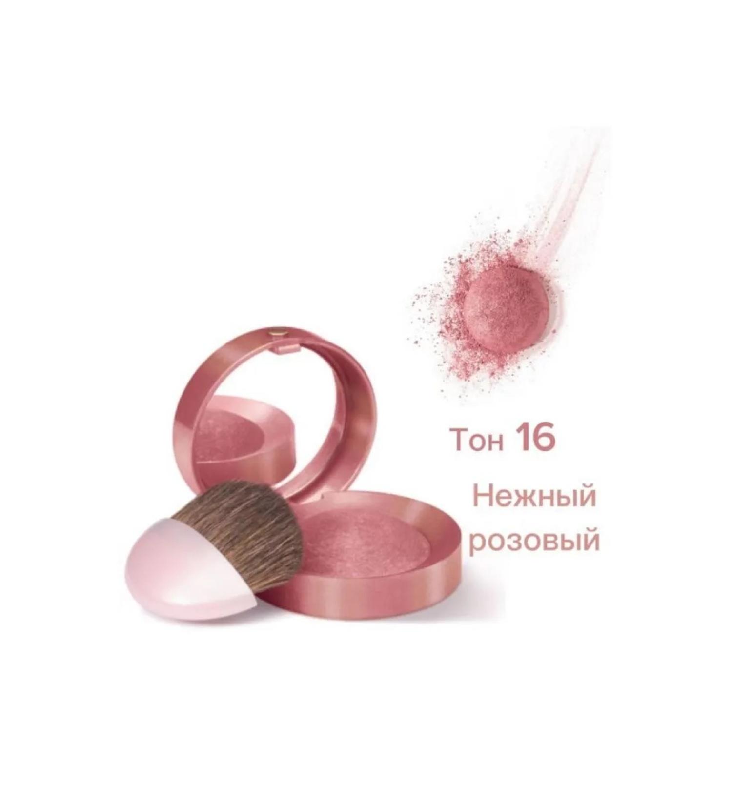 Bourjois Blush for face No. 16 delicate pink - Buy Online on GoSupps.com