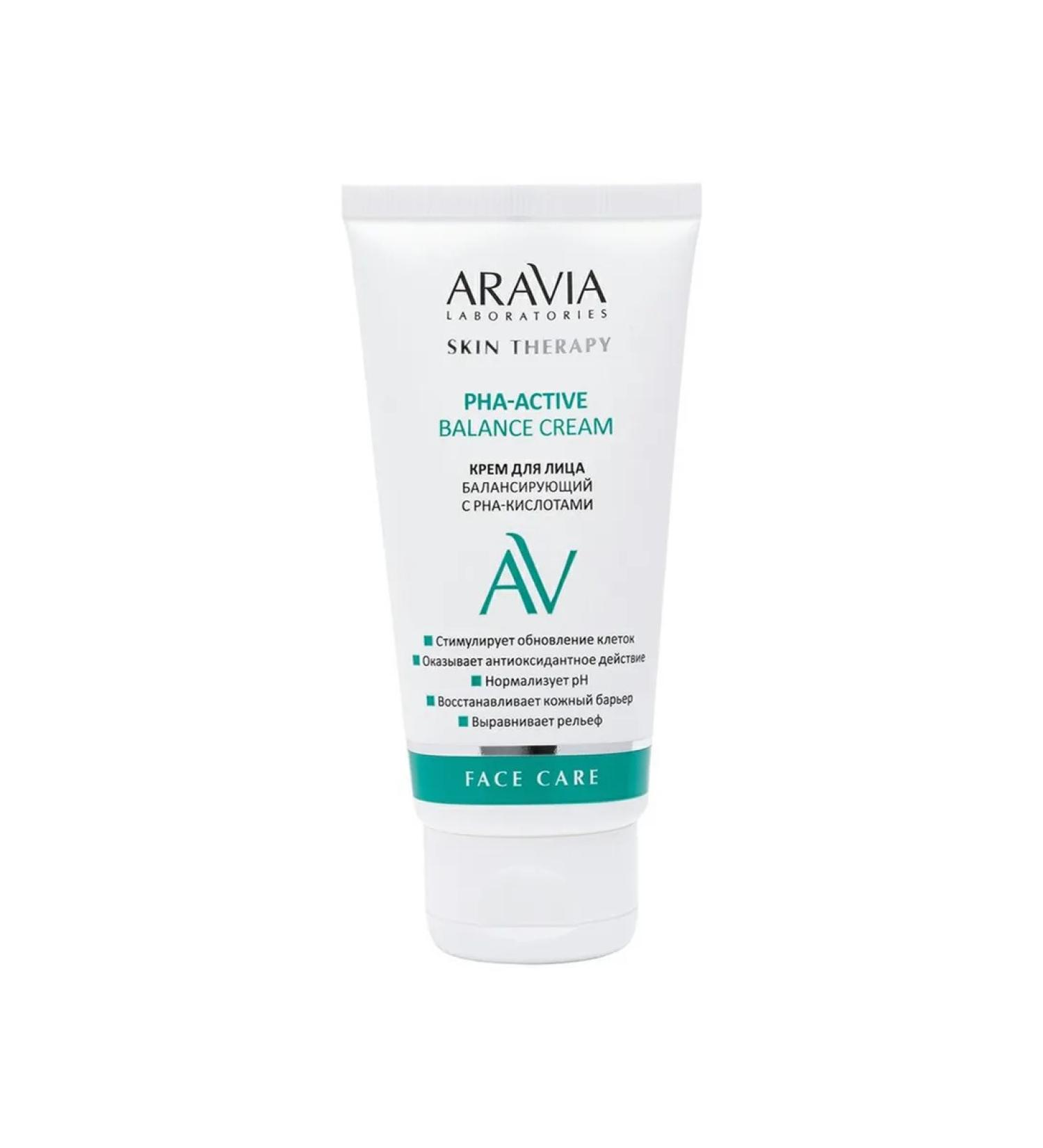 Beauty Facial cream Aravia Laboratories Pha-CTIVE BALANCE Cream B