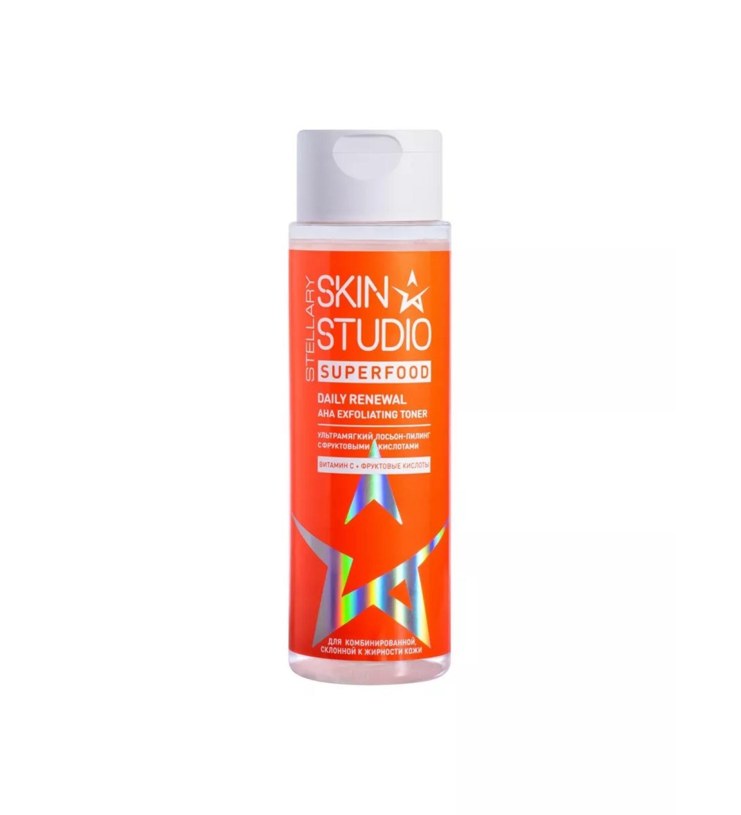 Beauty Skin Studio Superfood face-piling.