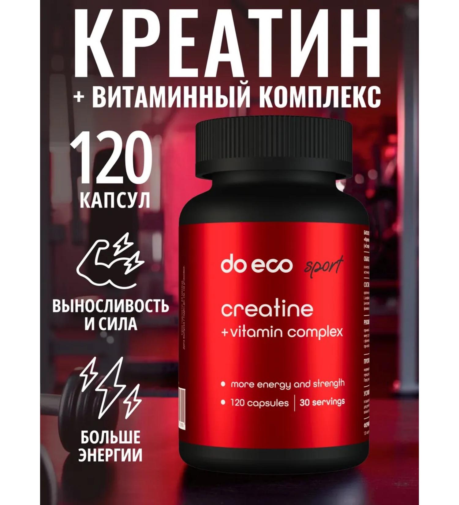 DO ECO Creatine Monohydrate + Vitamin Capsup Capsules - Buy Online on GoSupps.com