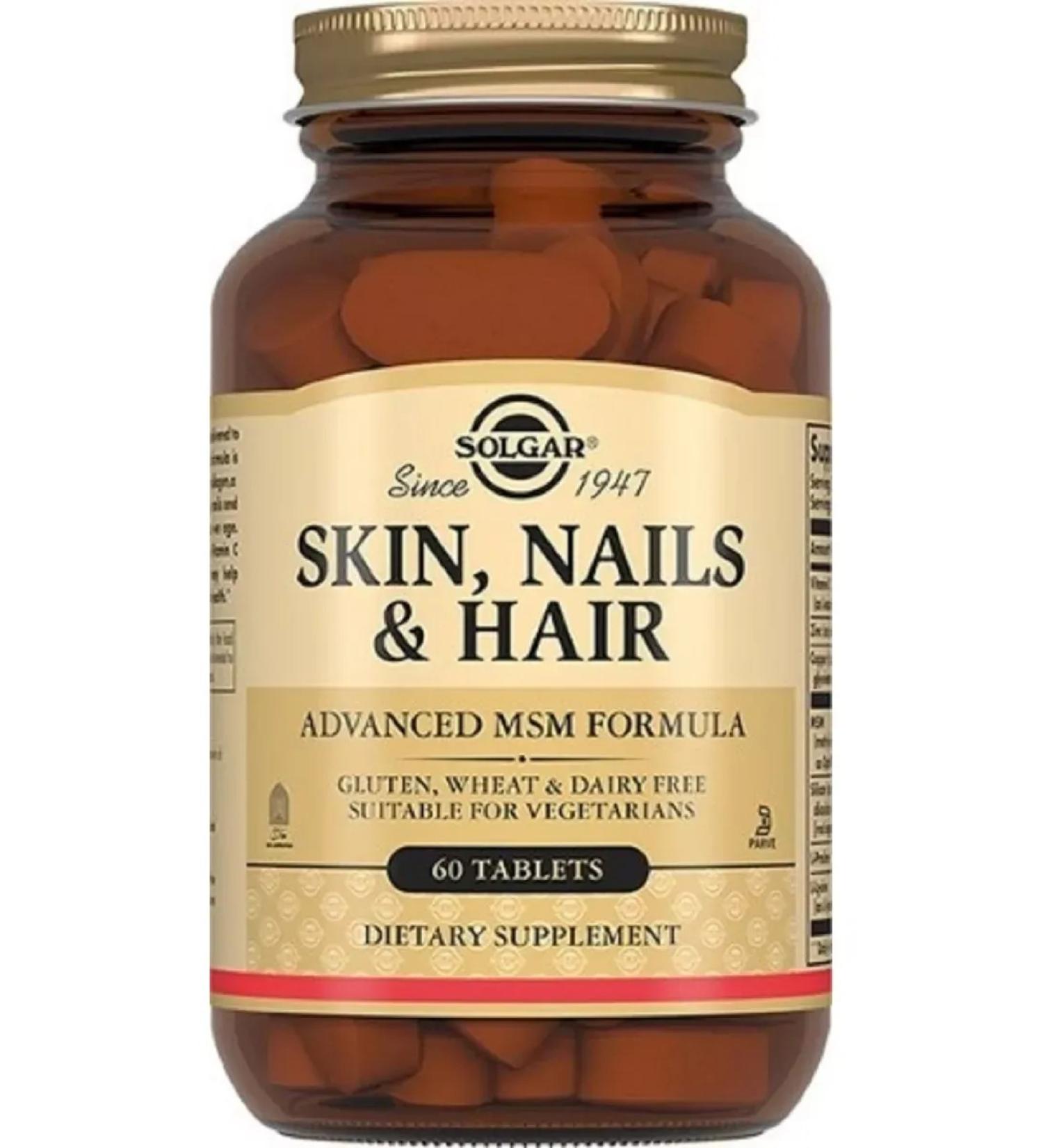 Solgar skin nails hair No. 60 - 1UP